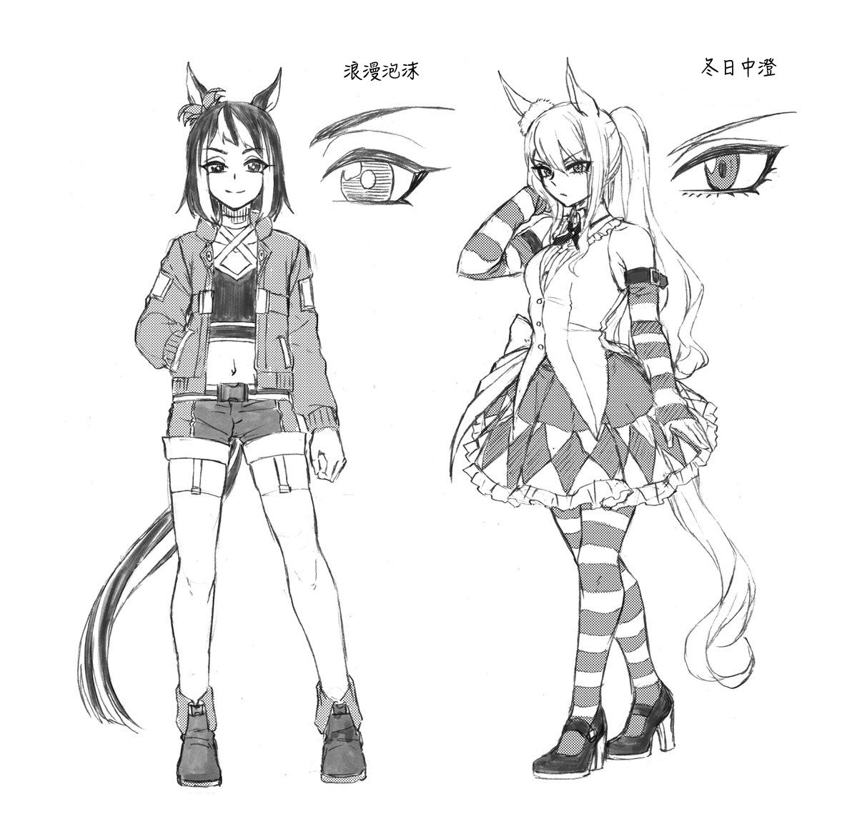 第 19 页