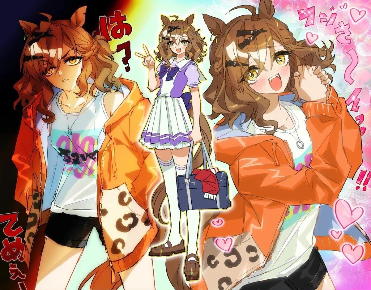 第 8 页