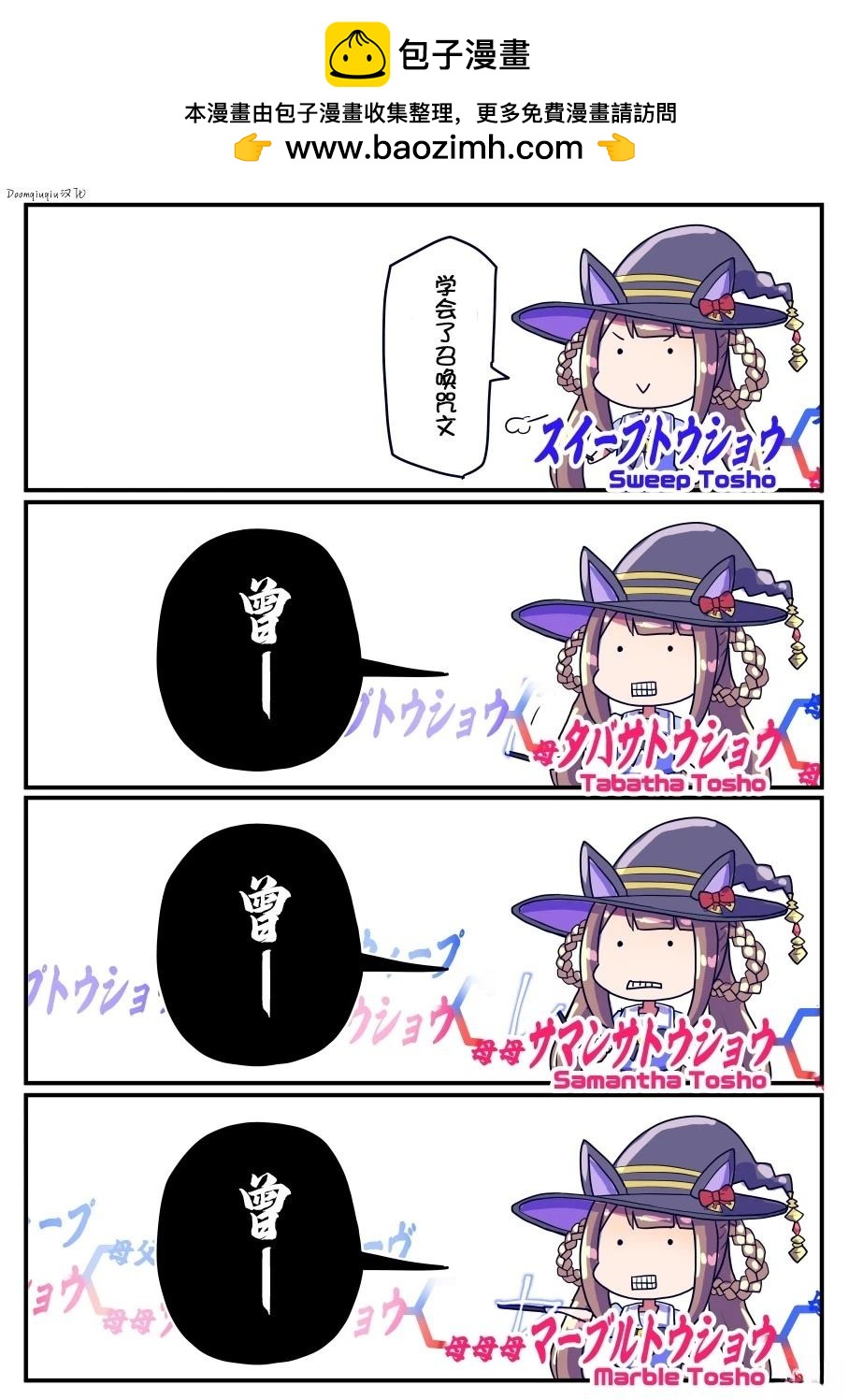 第 7 页