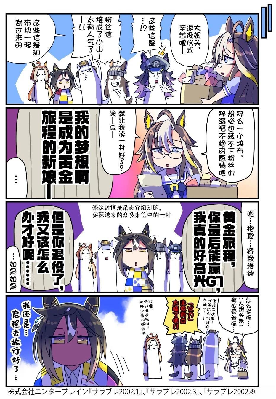第 35 页