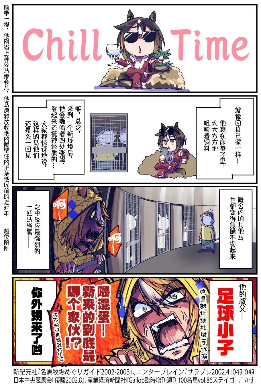 第 37 页