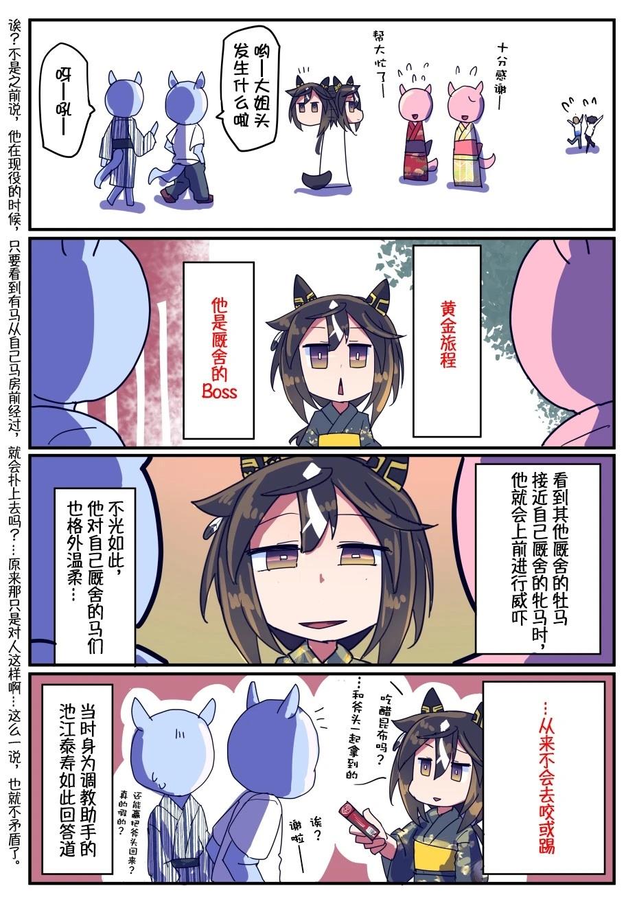 第 45 页