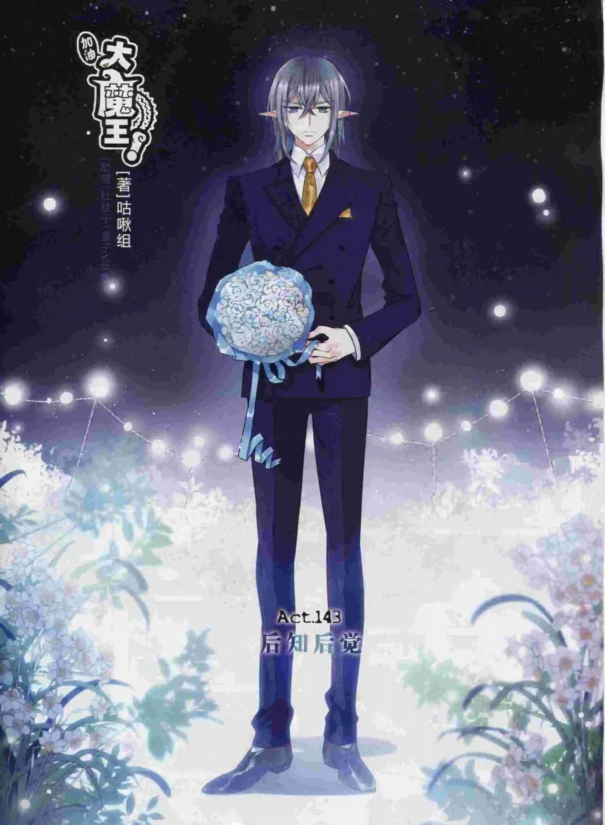 第 58 页