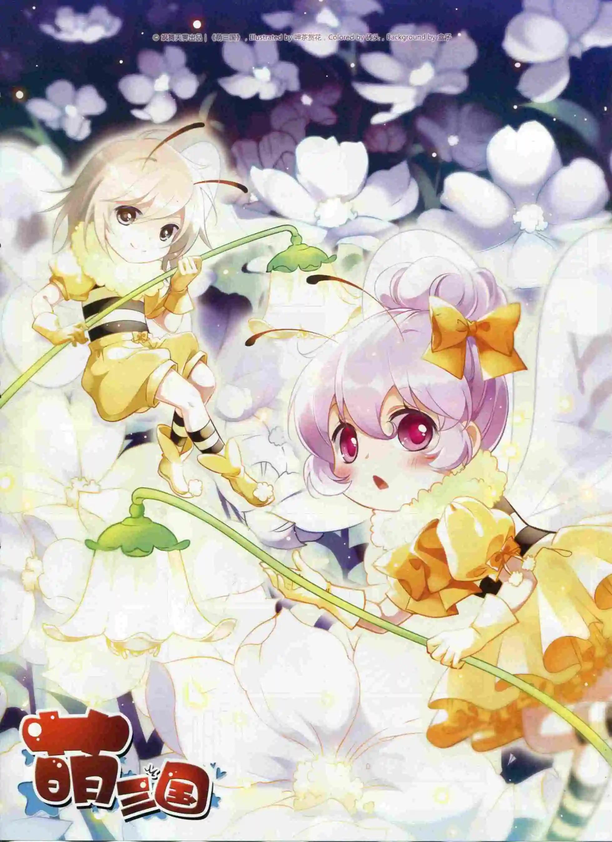 第 41 页