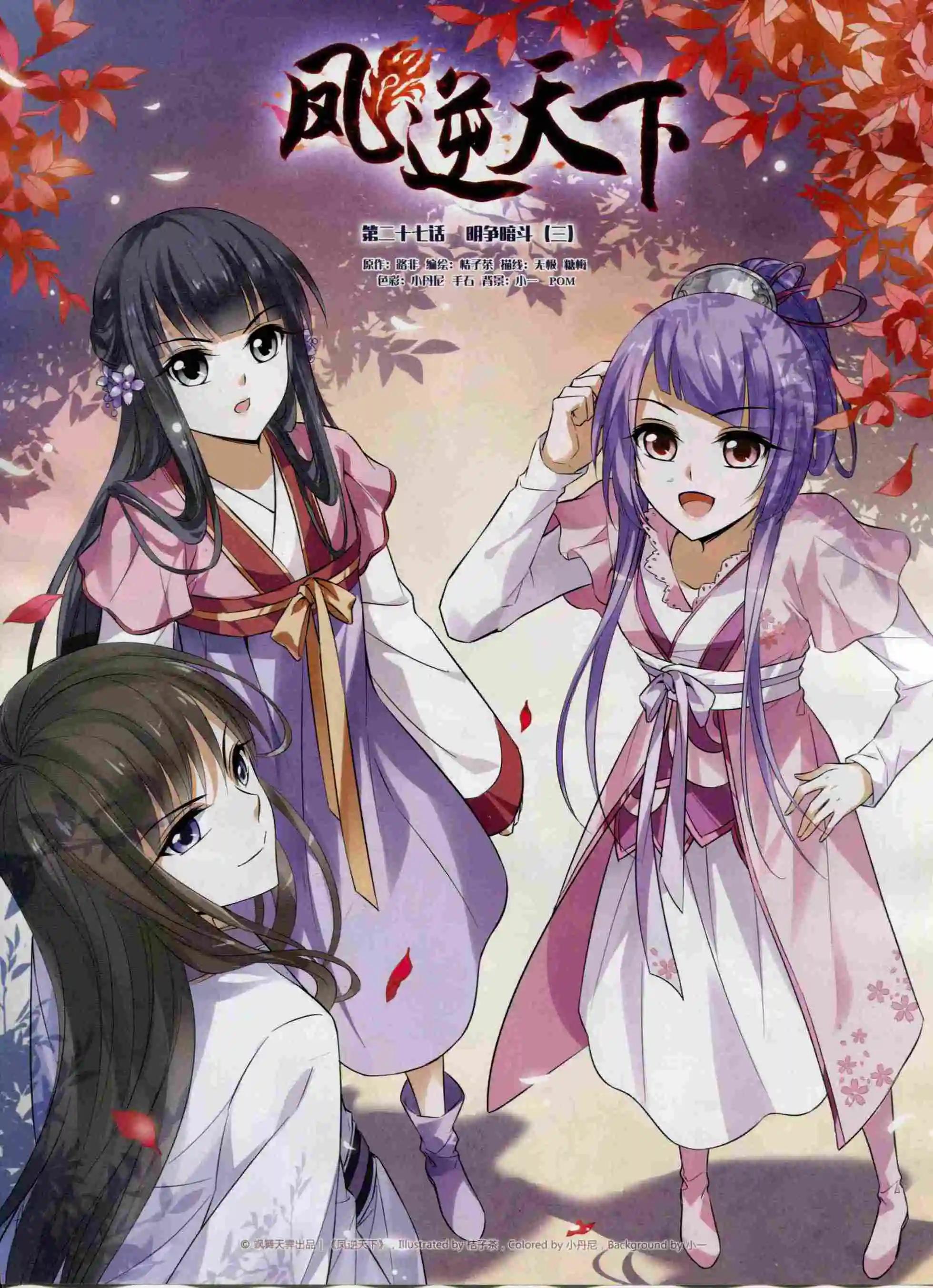 第 22 页