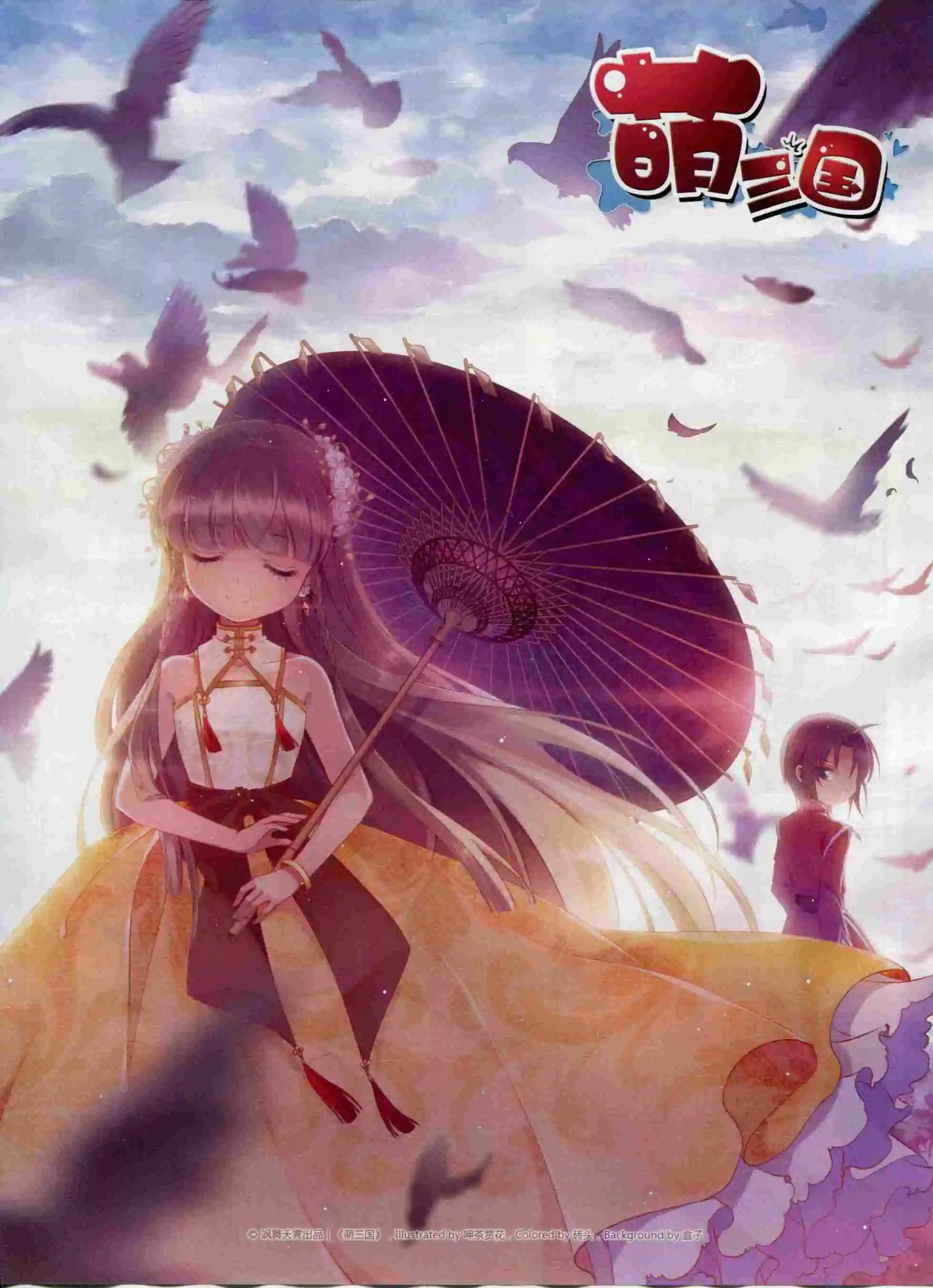 第 34 页