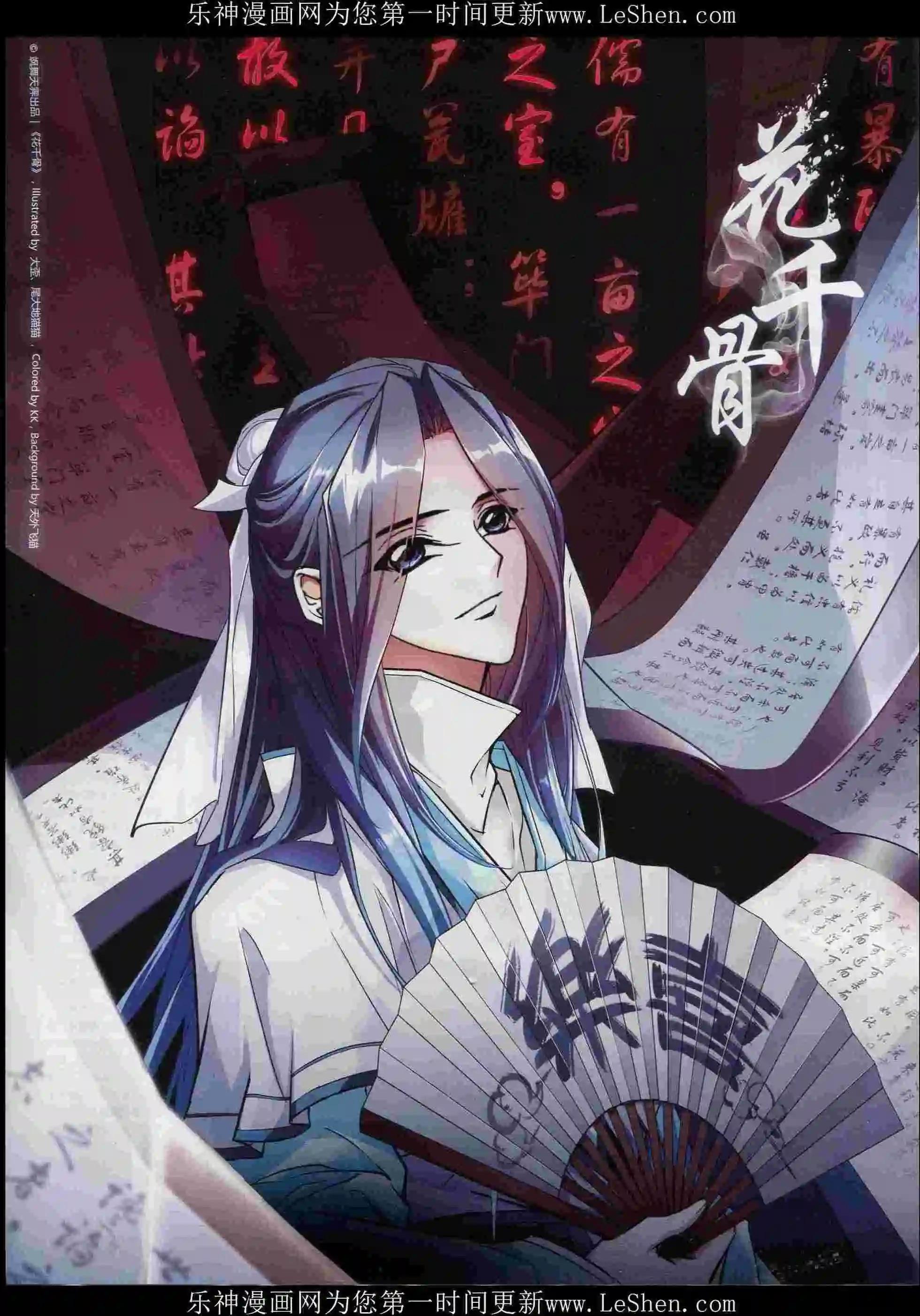 第 22 页