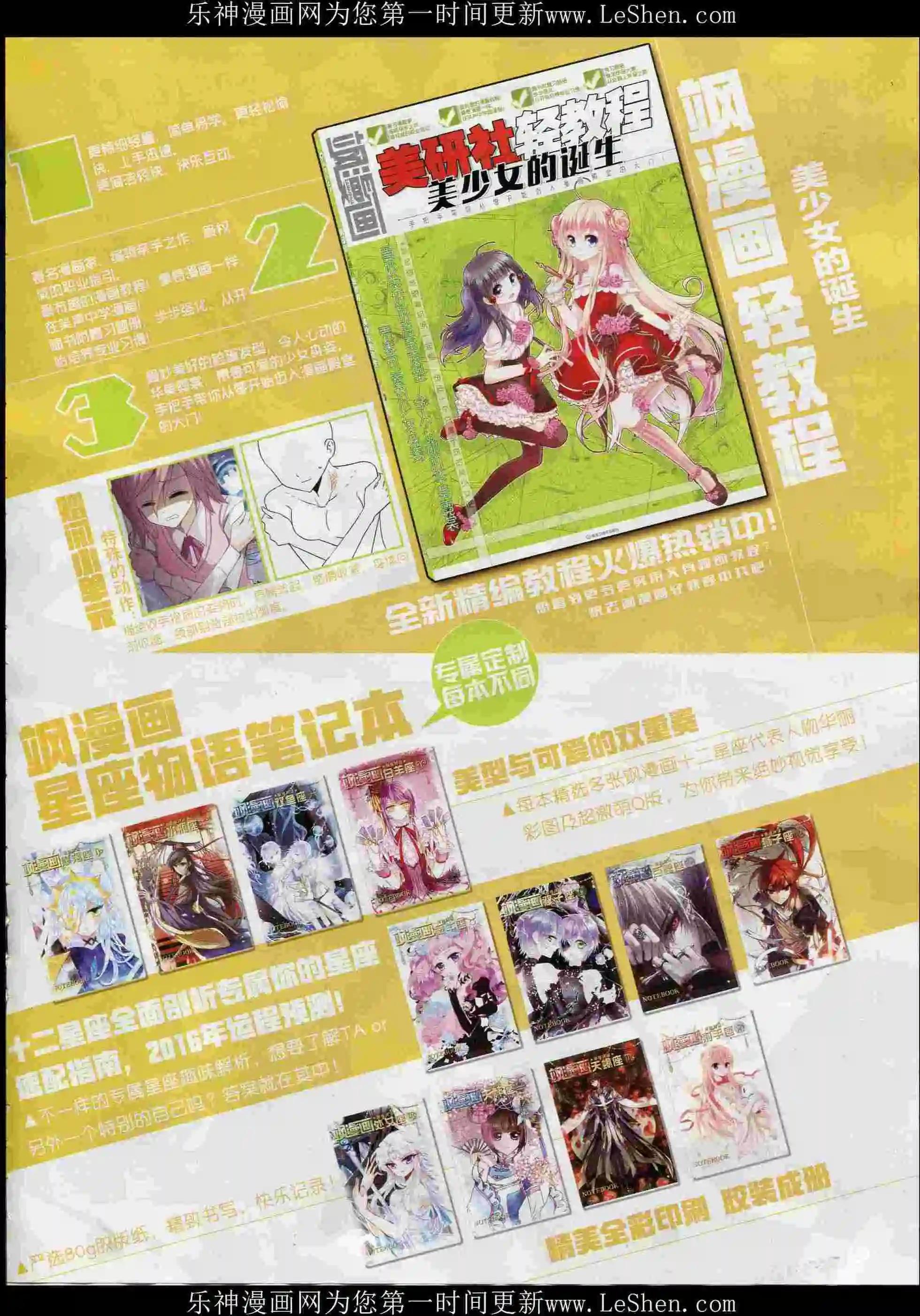 第 53 页