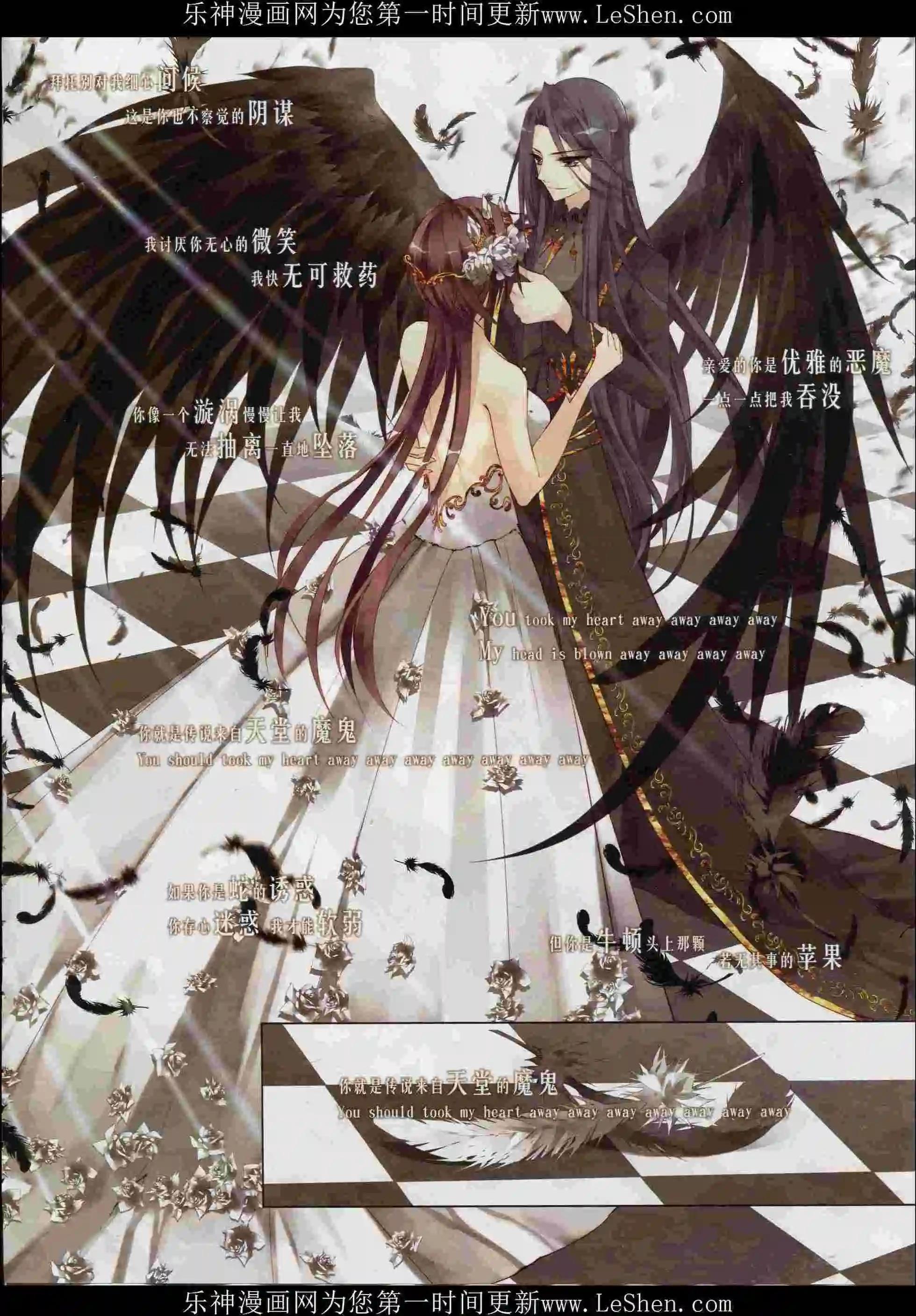 第 55 页