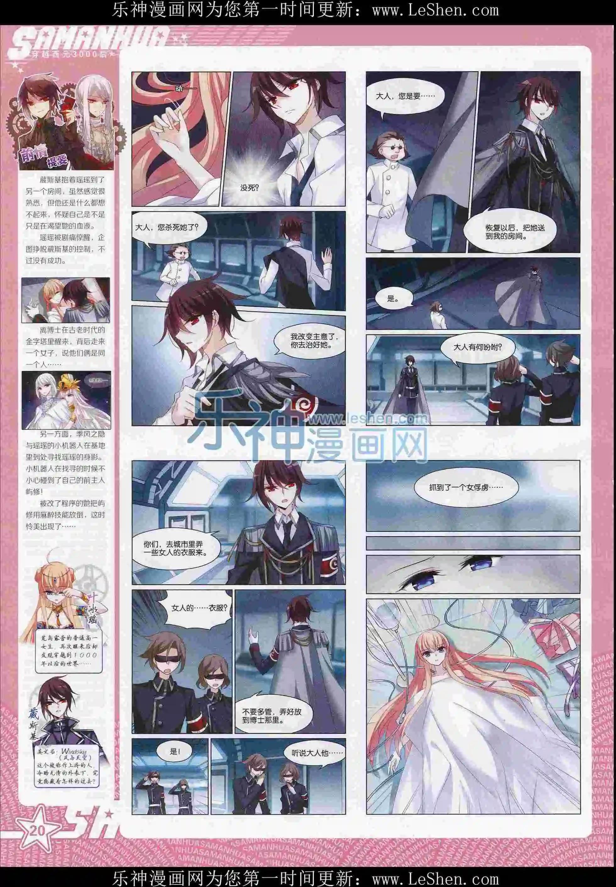 第 22 页