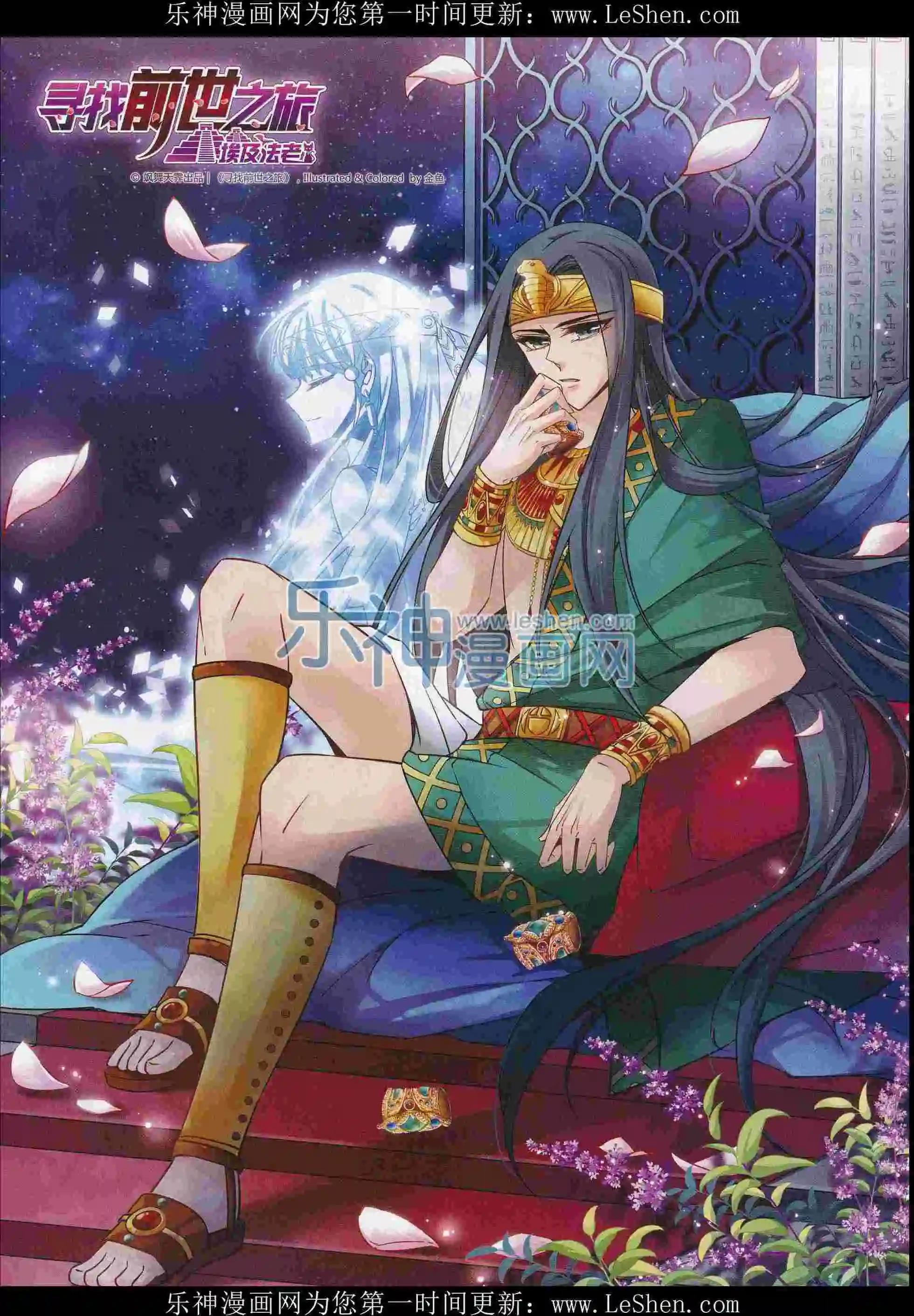 第 56 页