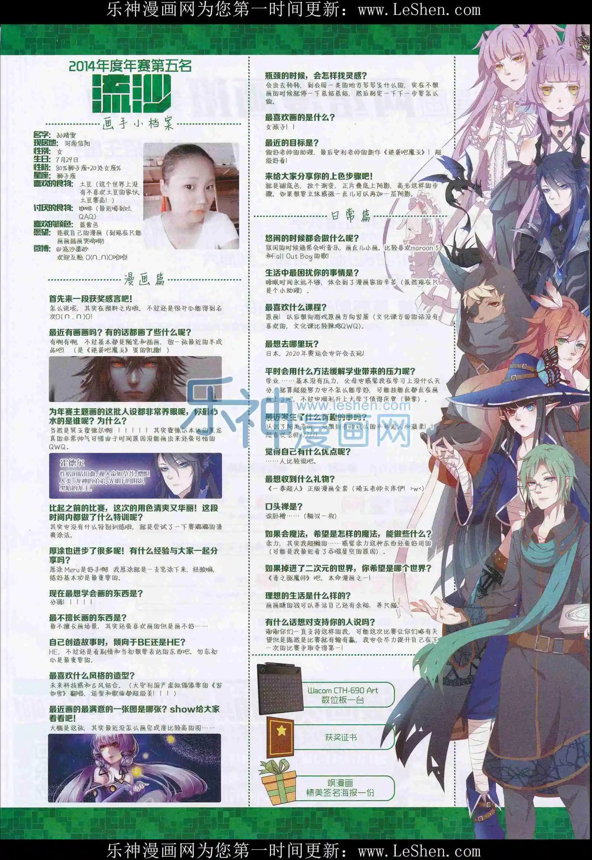 第 45 页