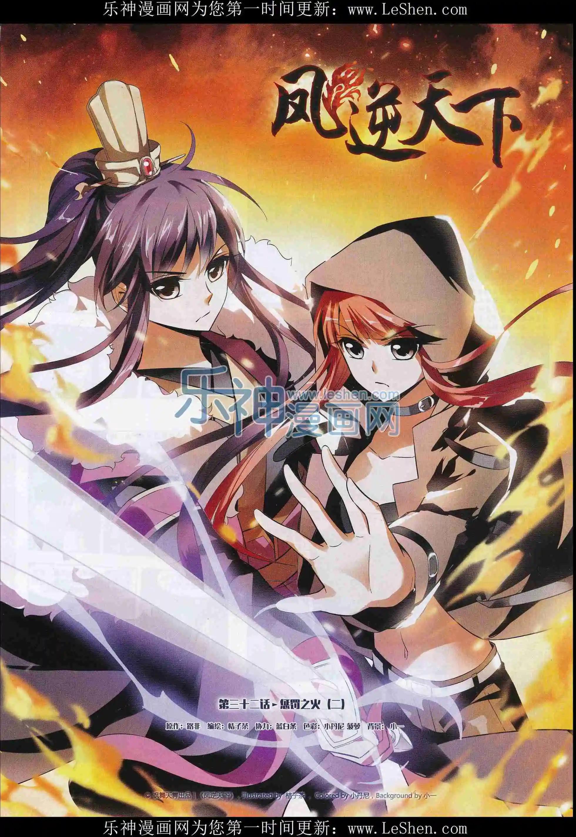 第 47 页