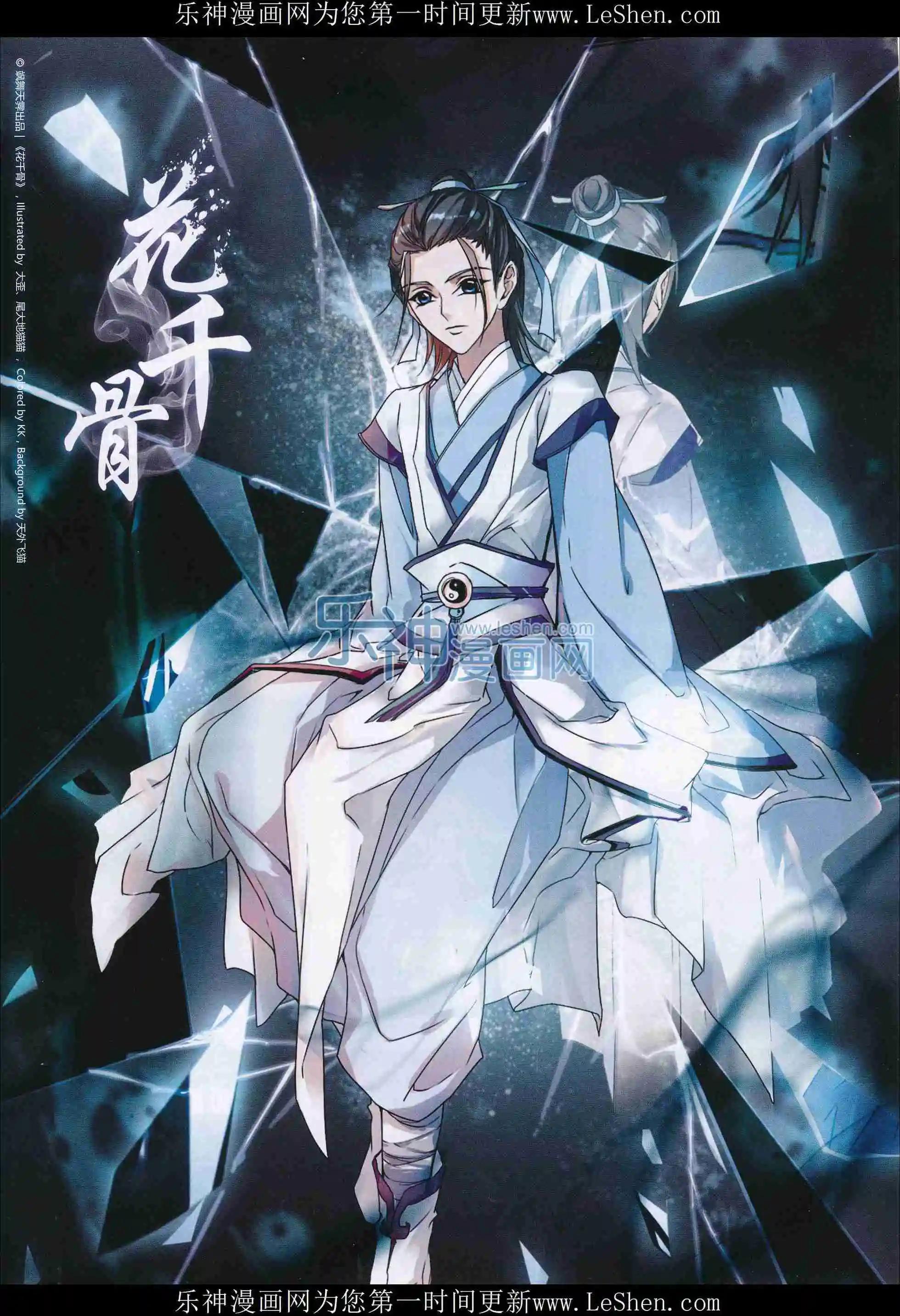 第 22 页