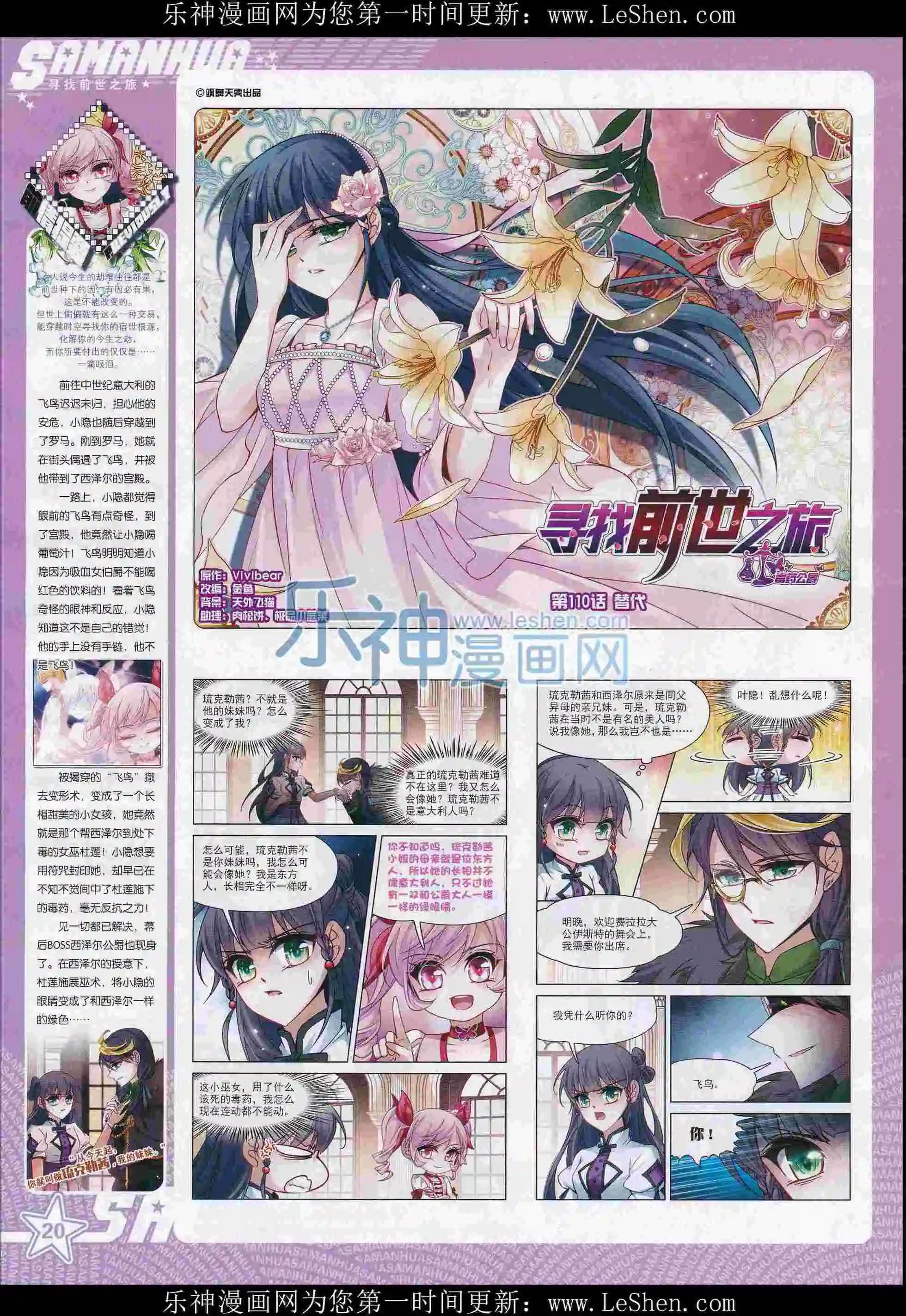 第 22 页