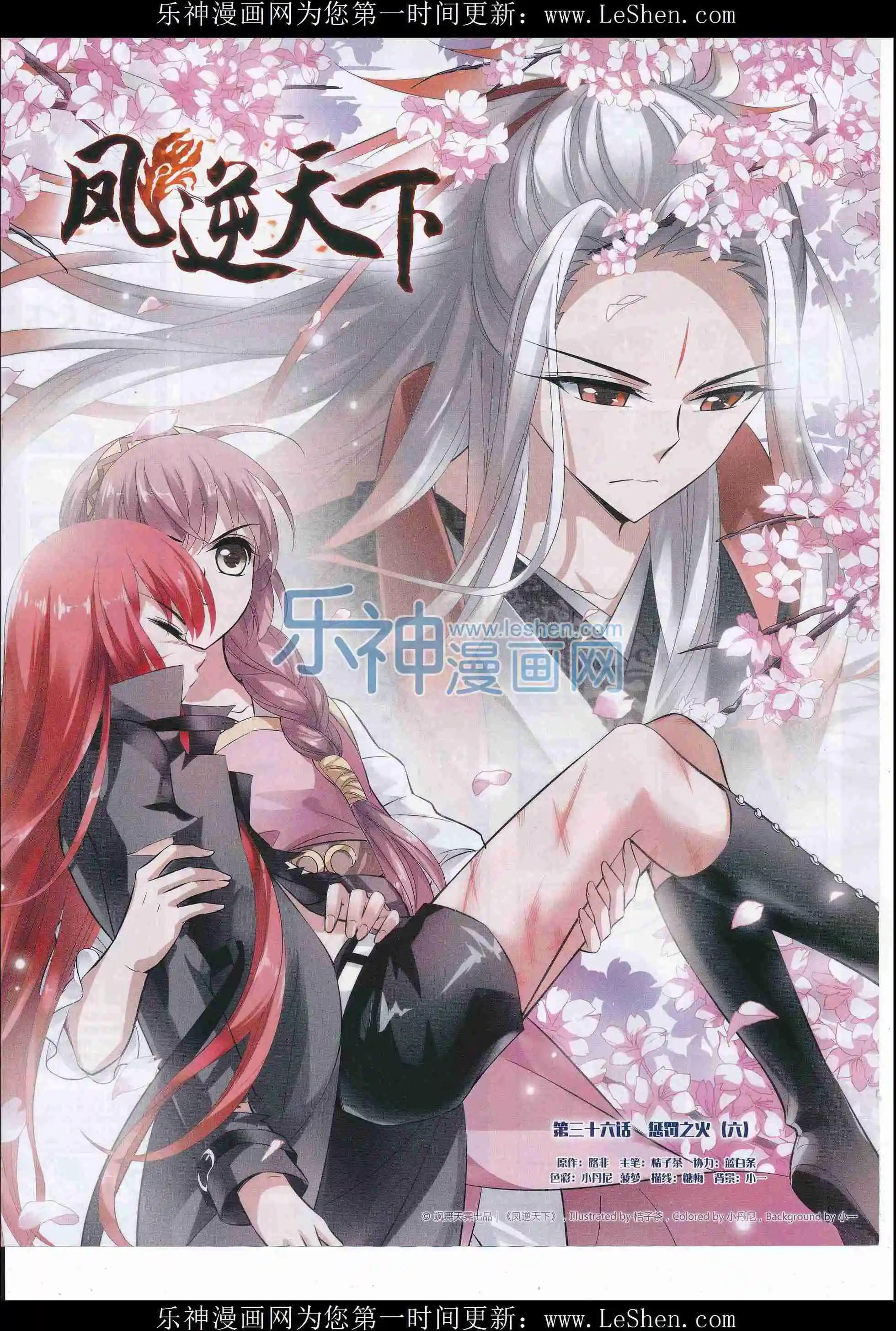 第 42 页