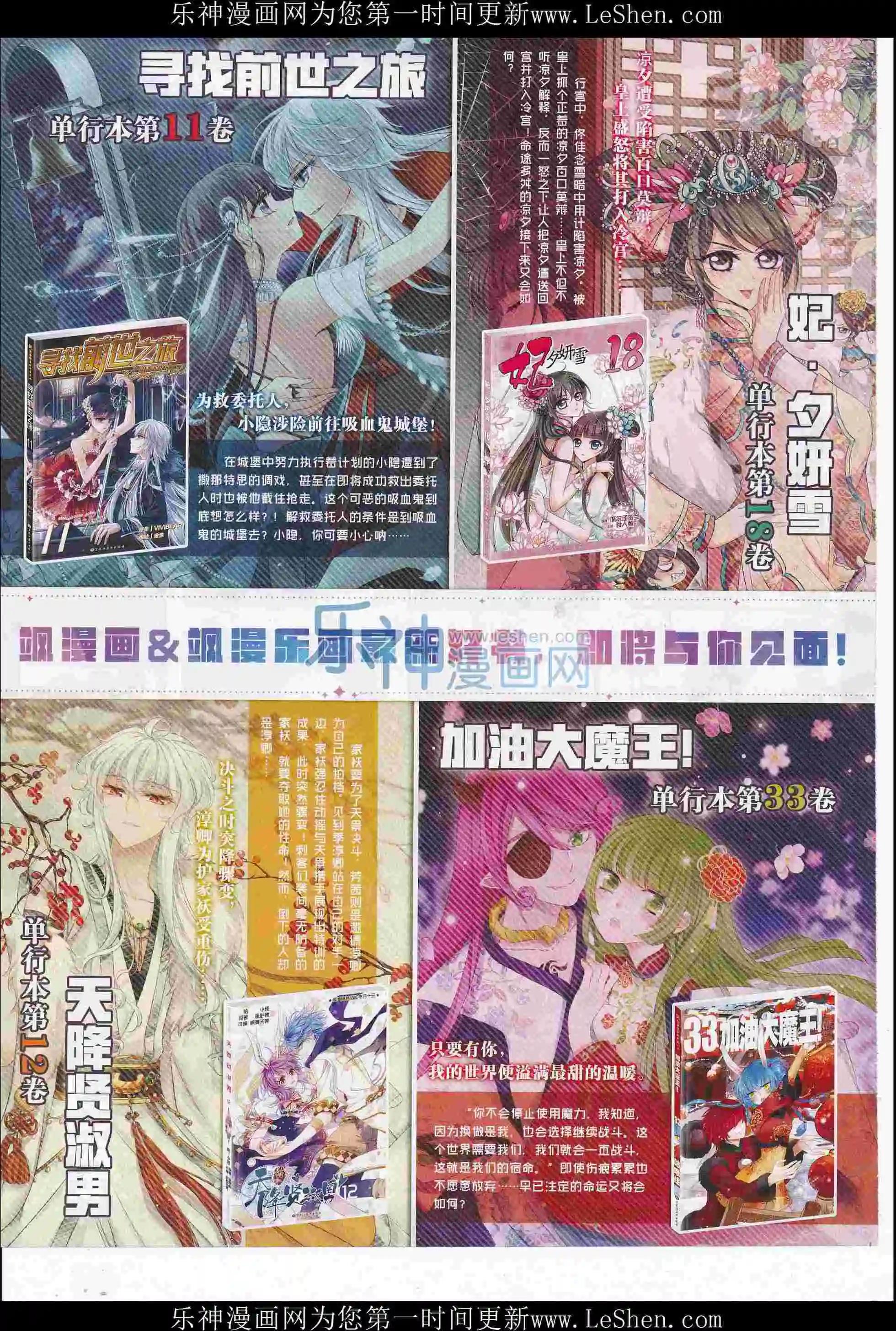 第 42 页