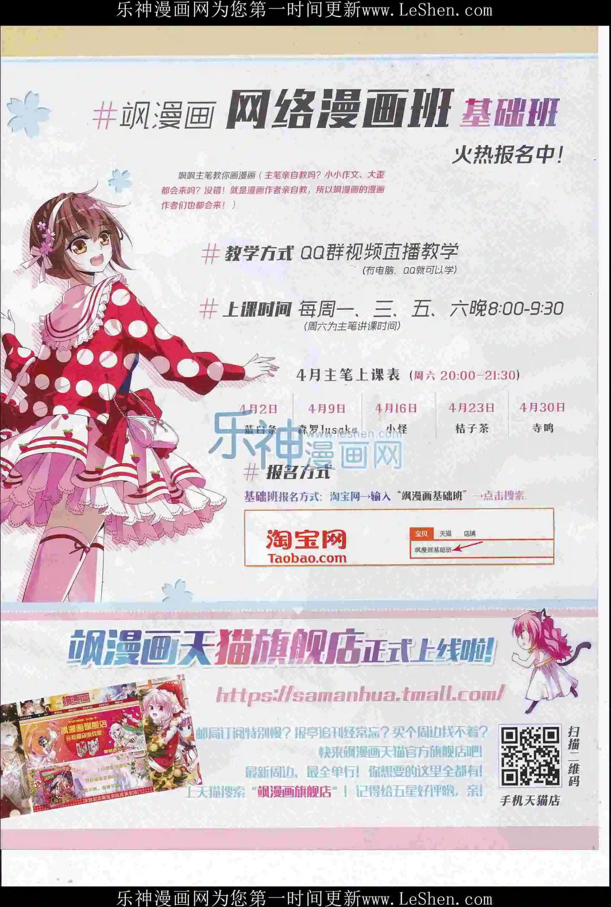 第 55 页