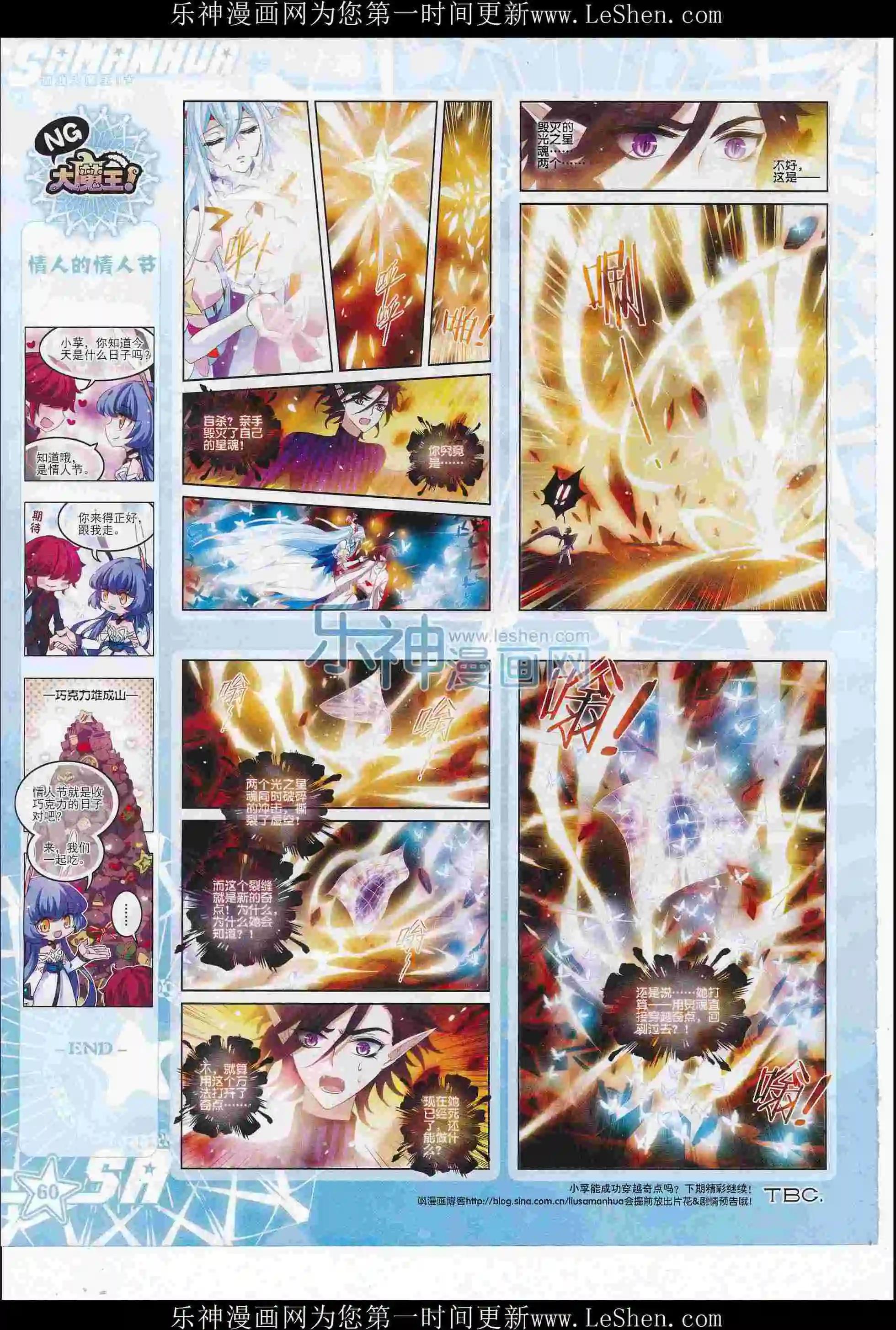 第 62 页