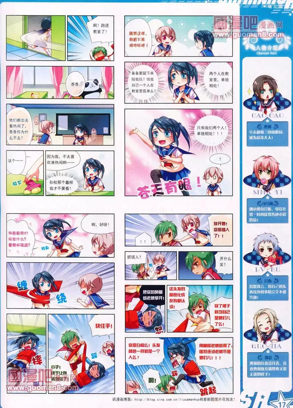 第 19 页