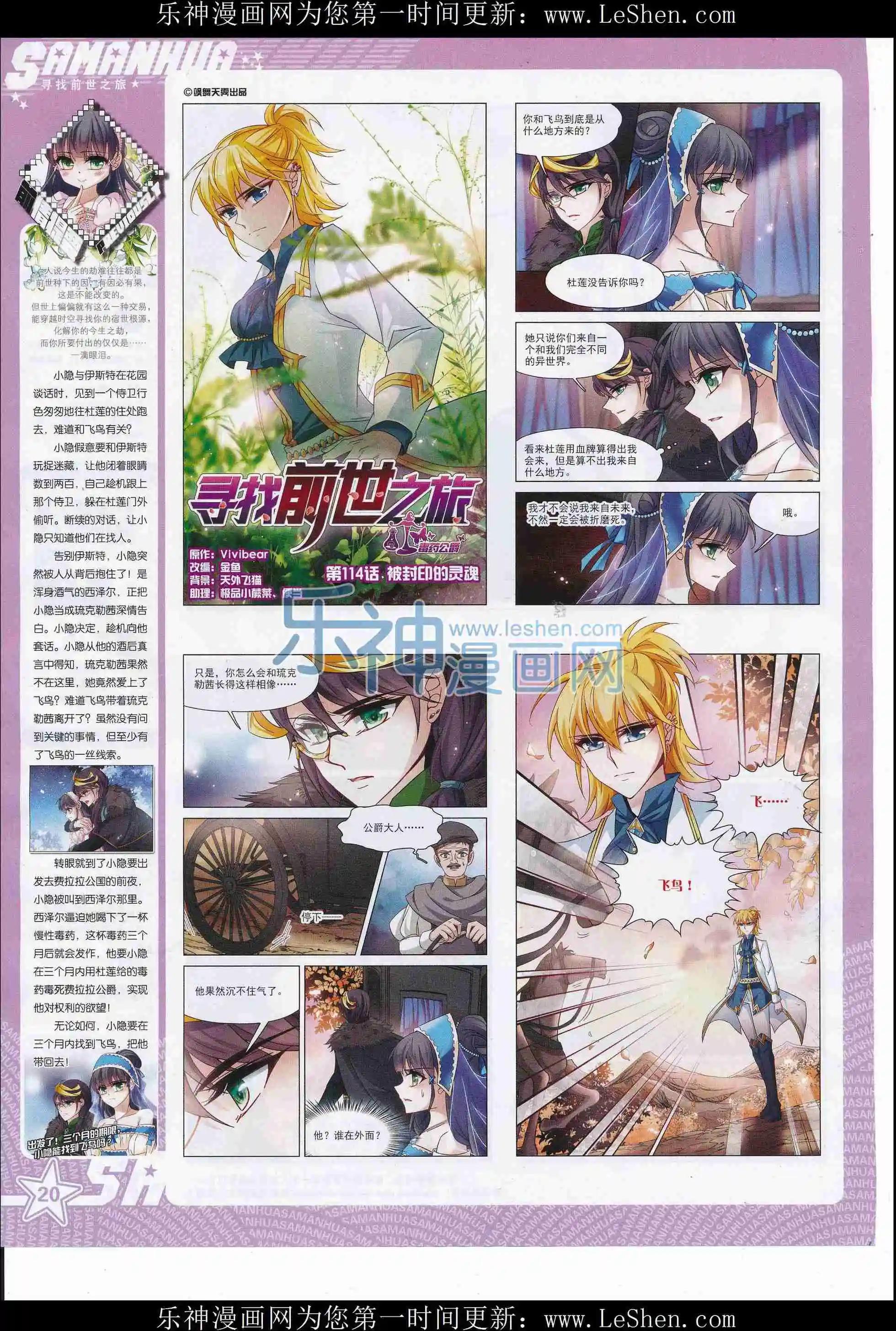 第 22 页