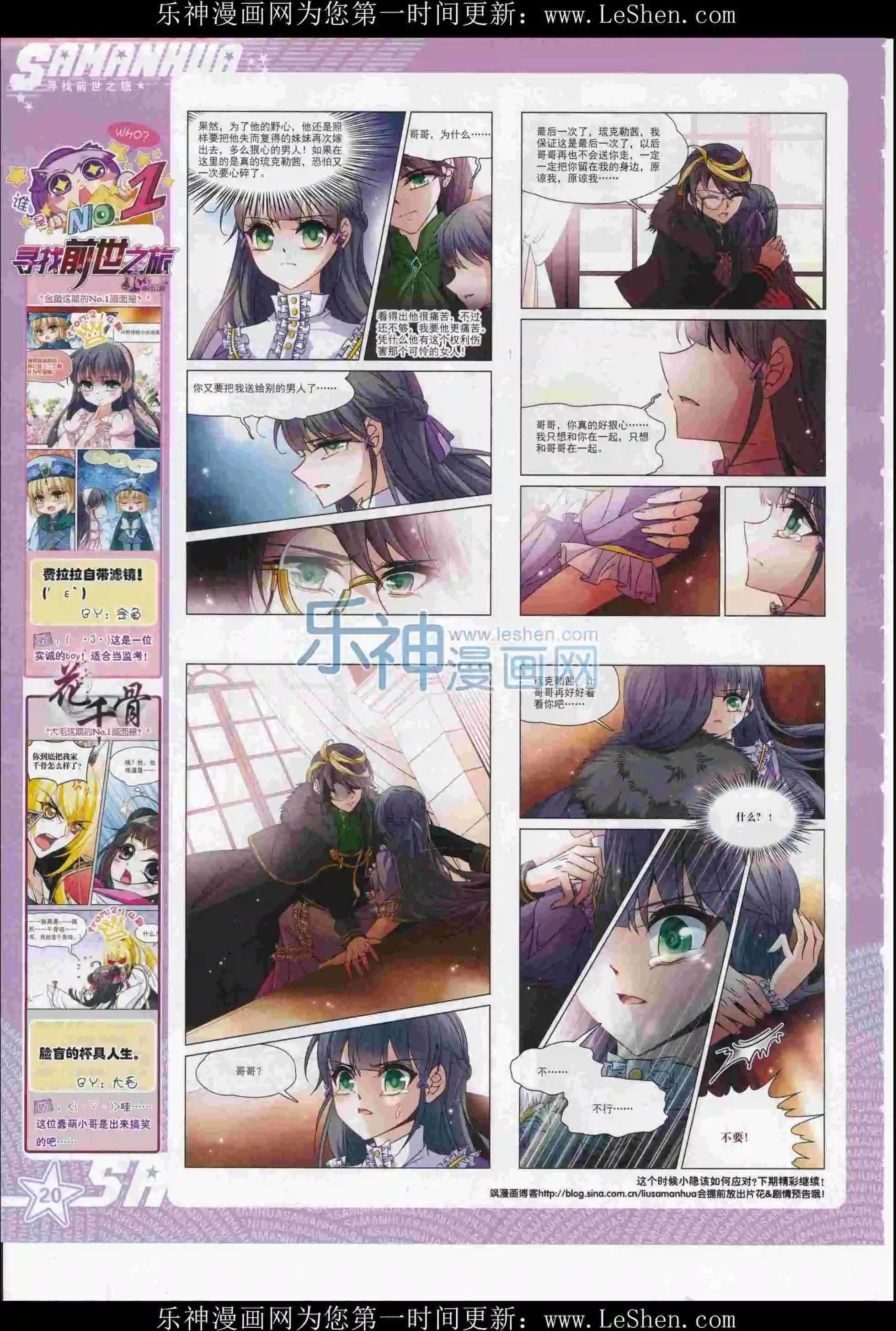 第 22 页