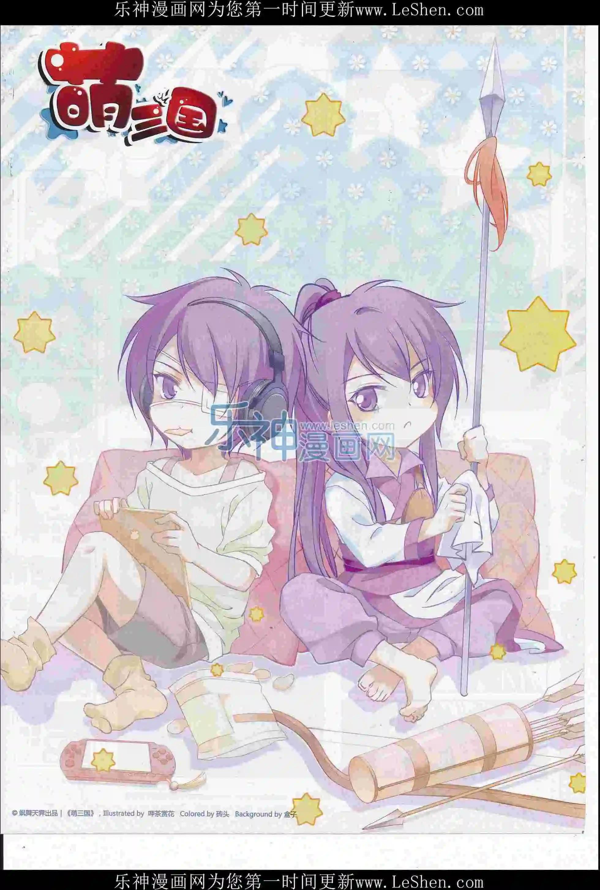 第 42 页