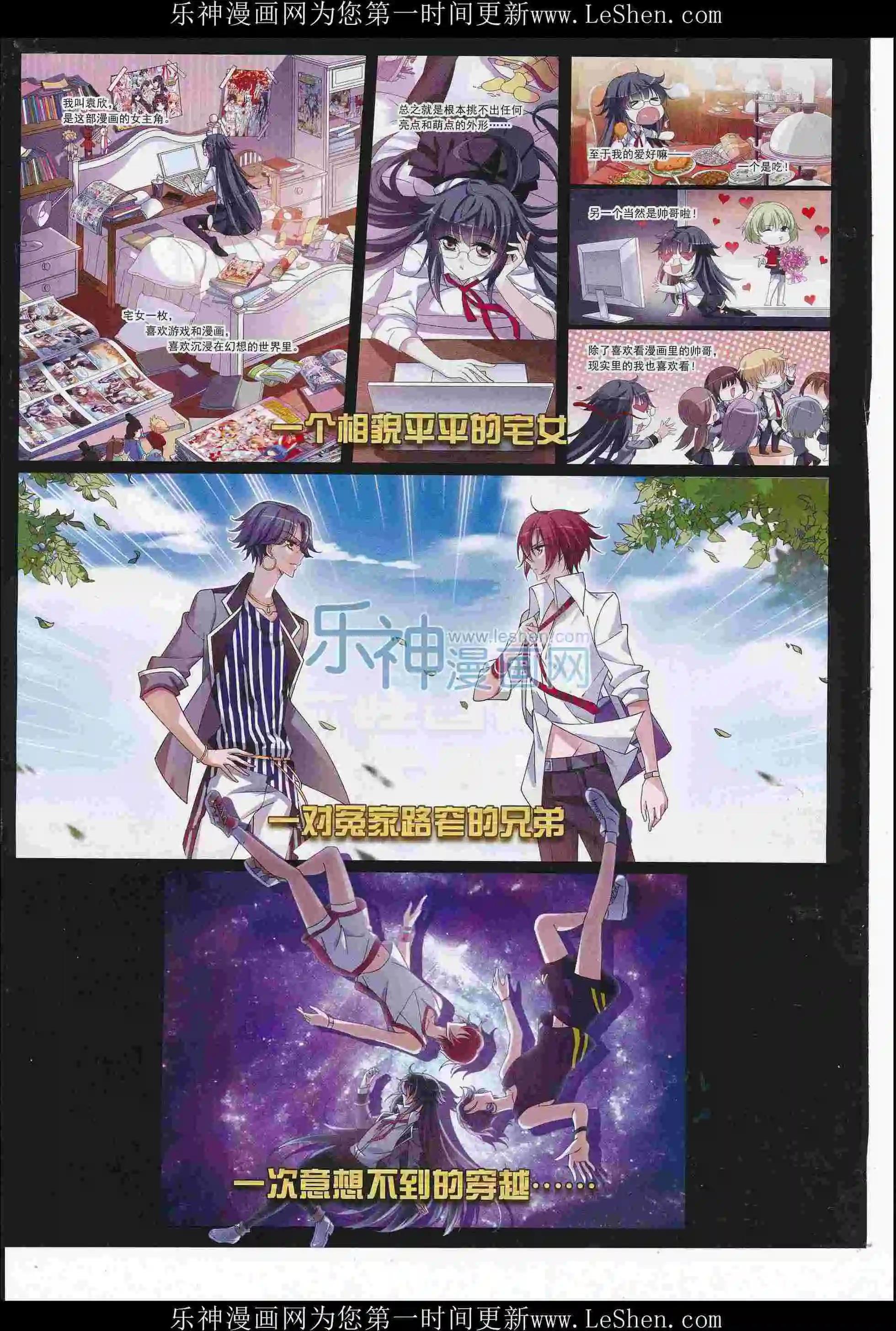 第 12 页
