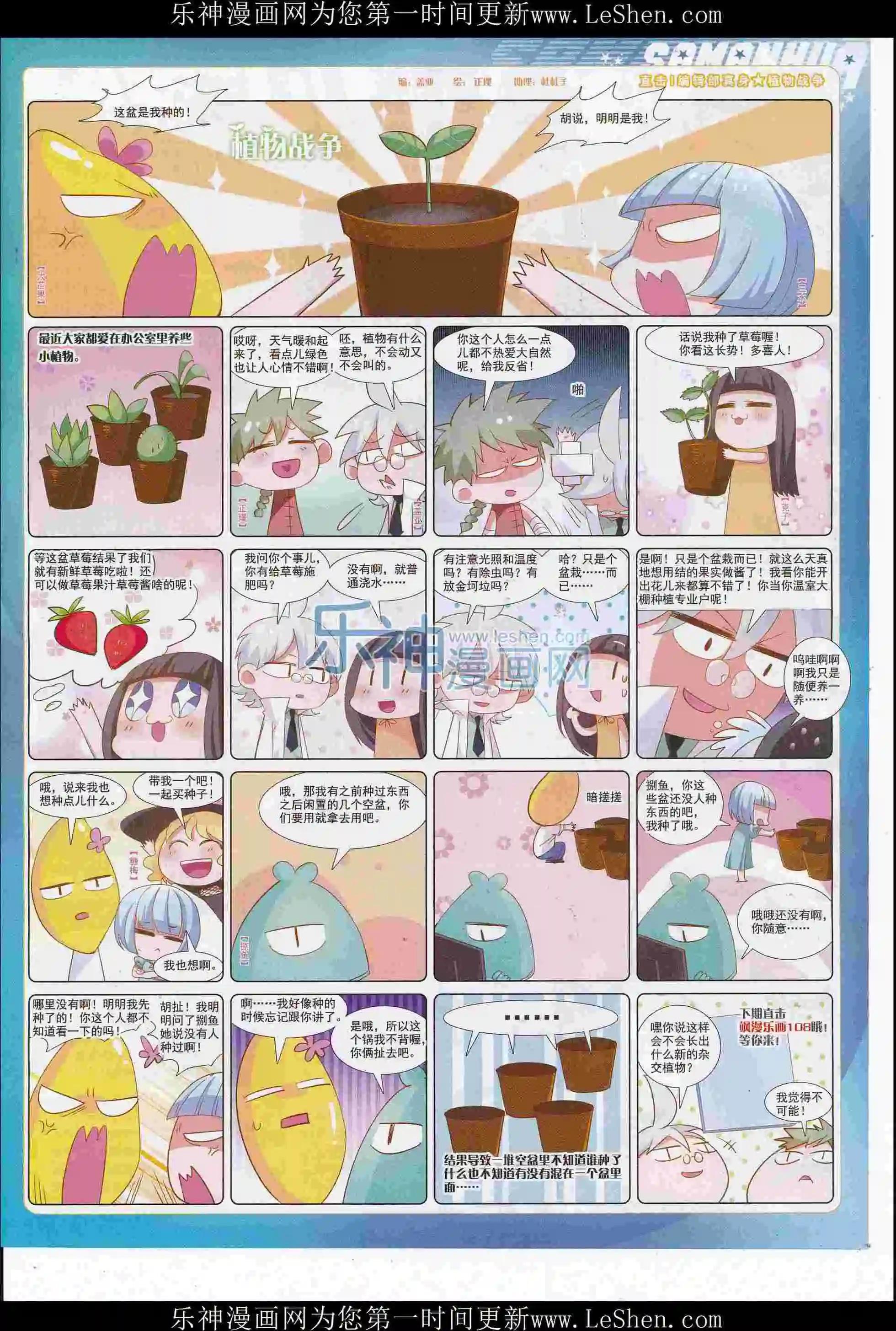 第 63 页