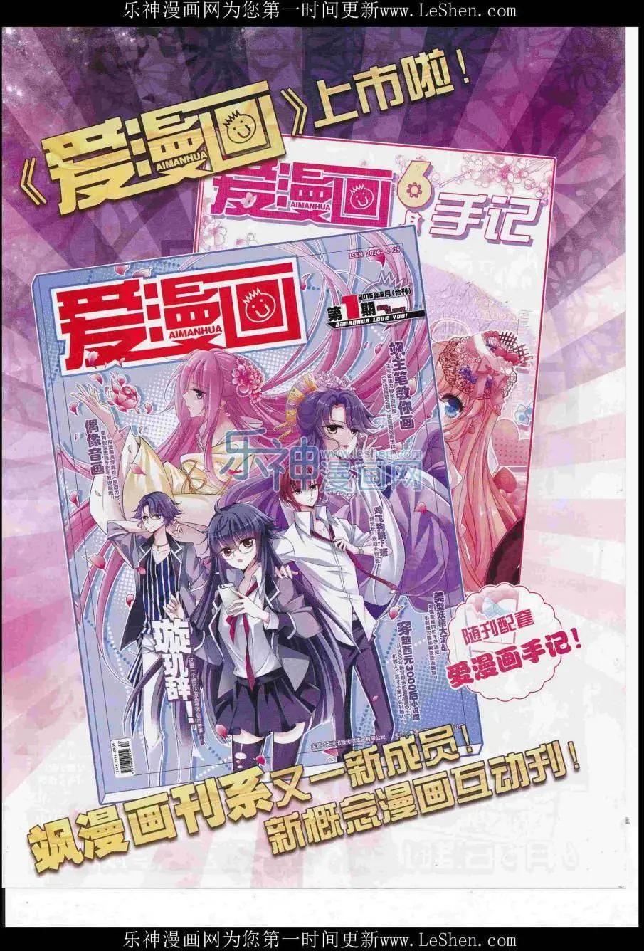 第 45 页