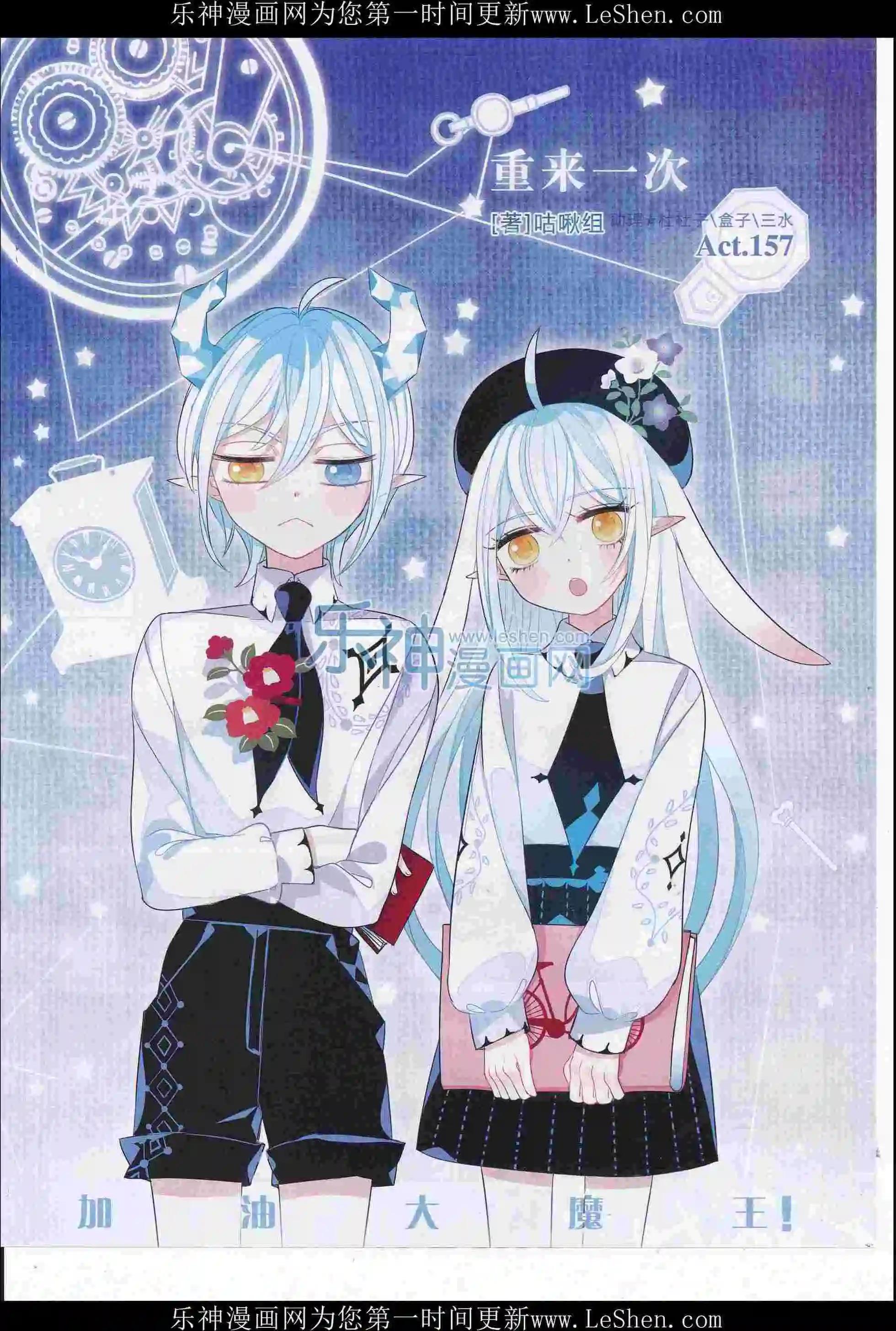 第 47 页