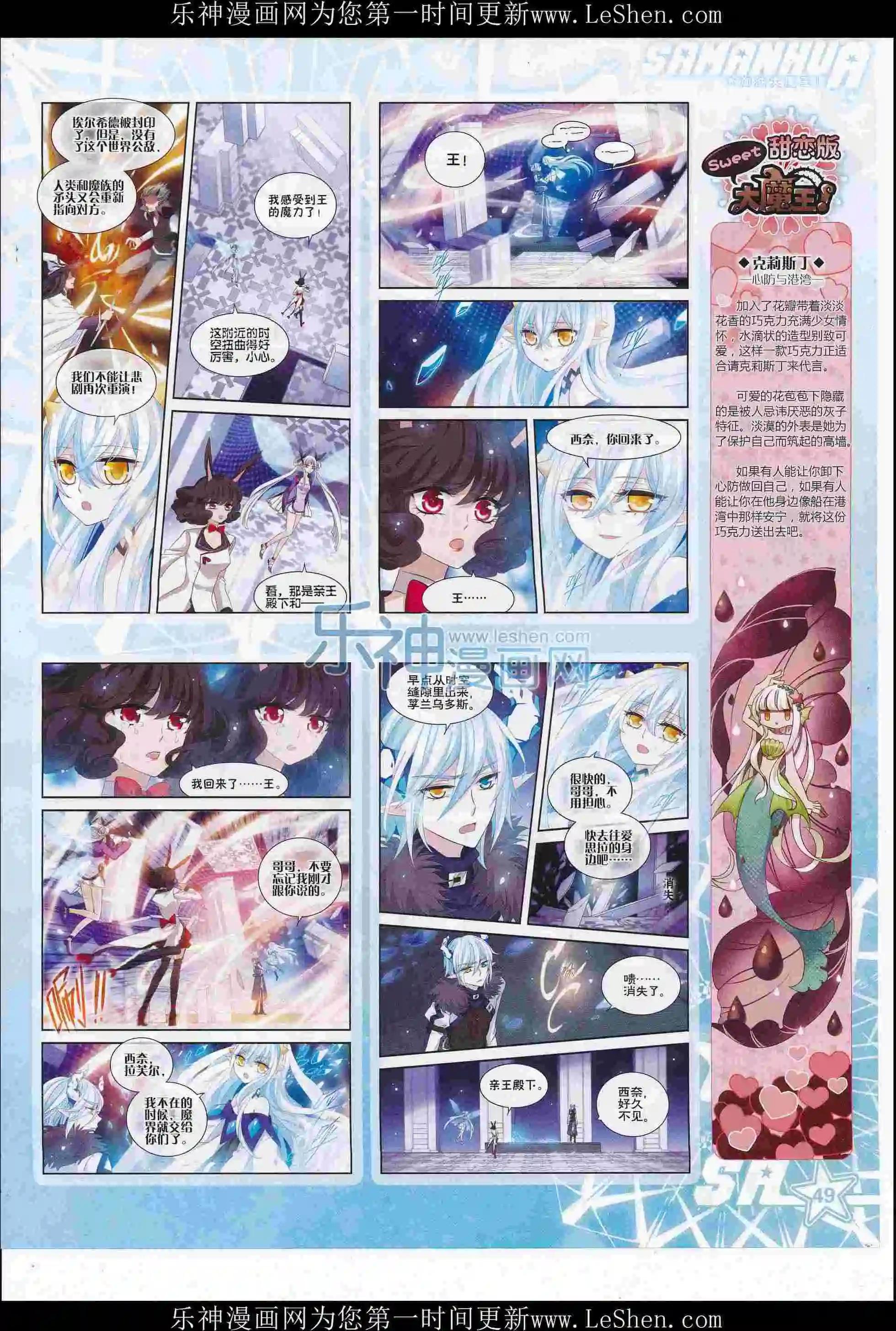 第 51 页