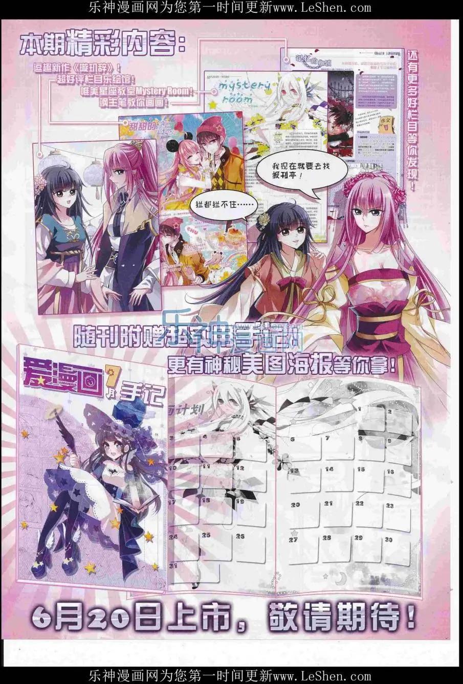 第 49 页
