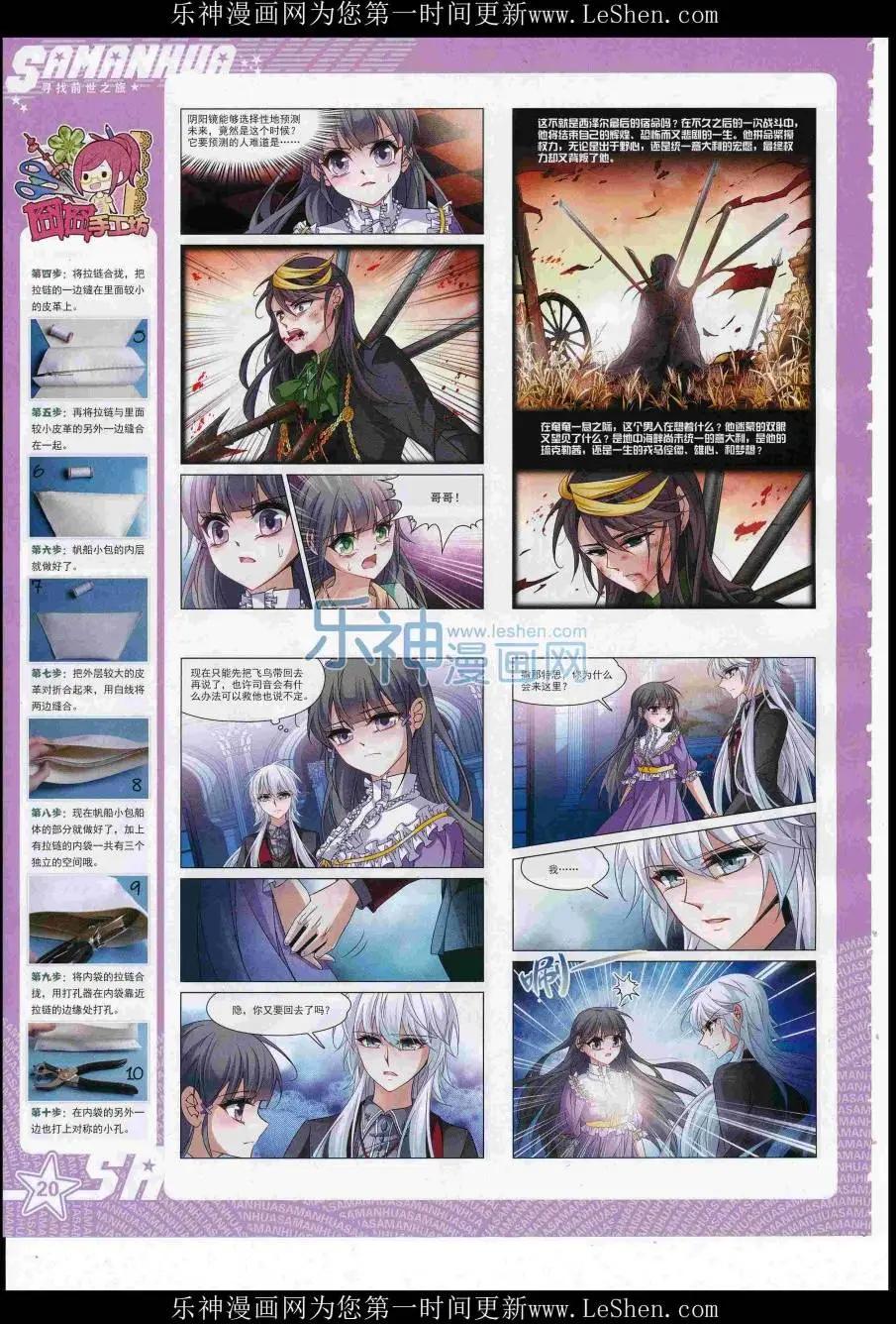 第 22 页