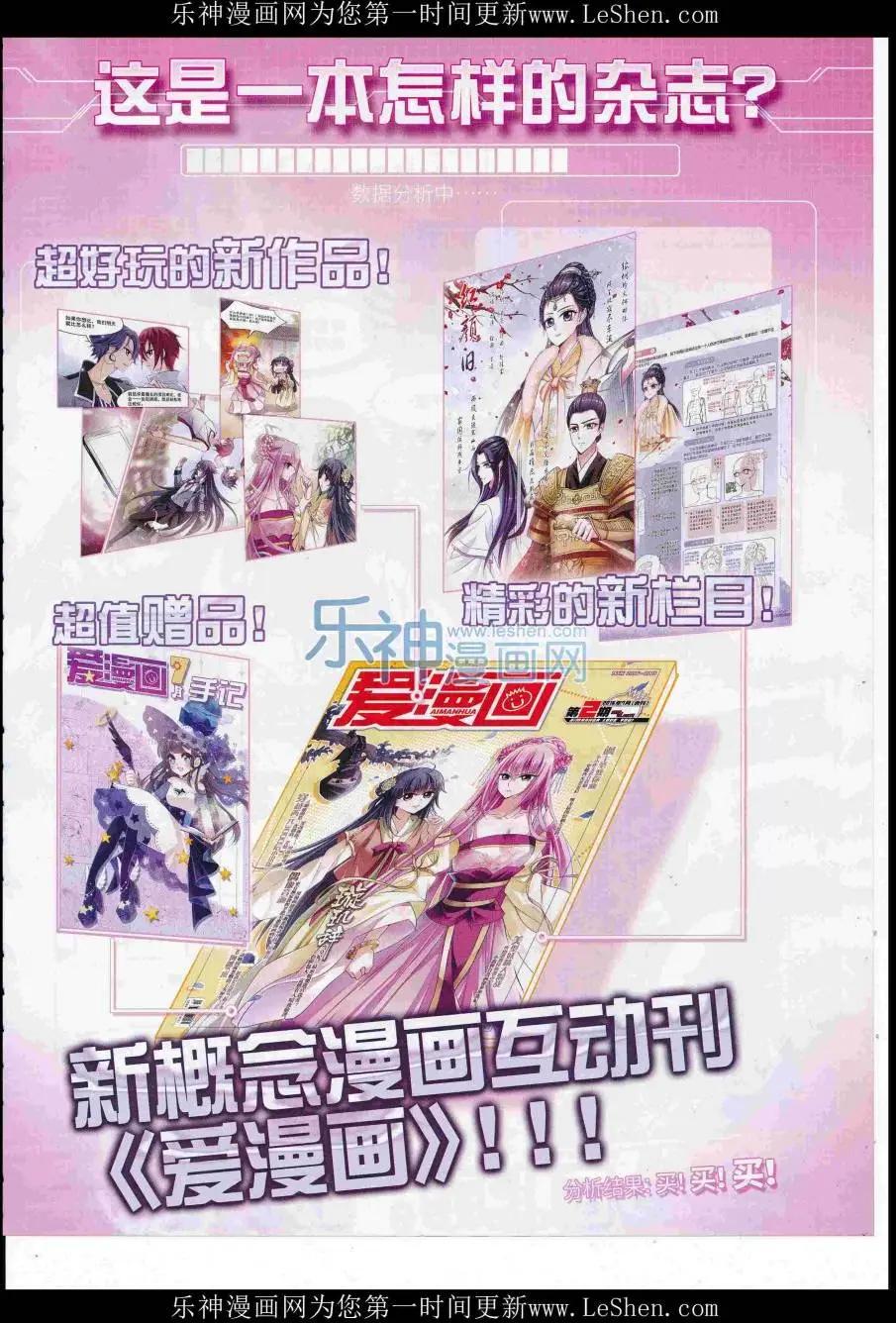 第 47 页