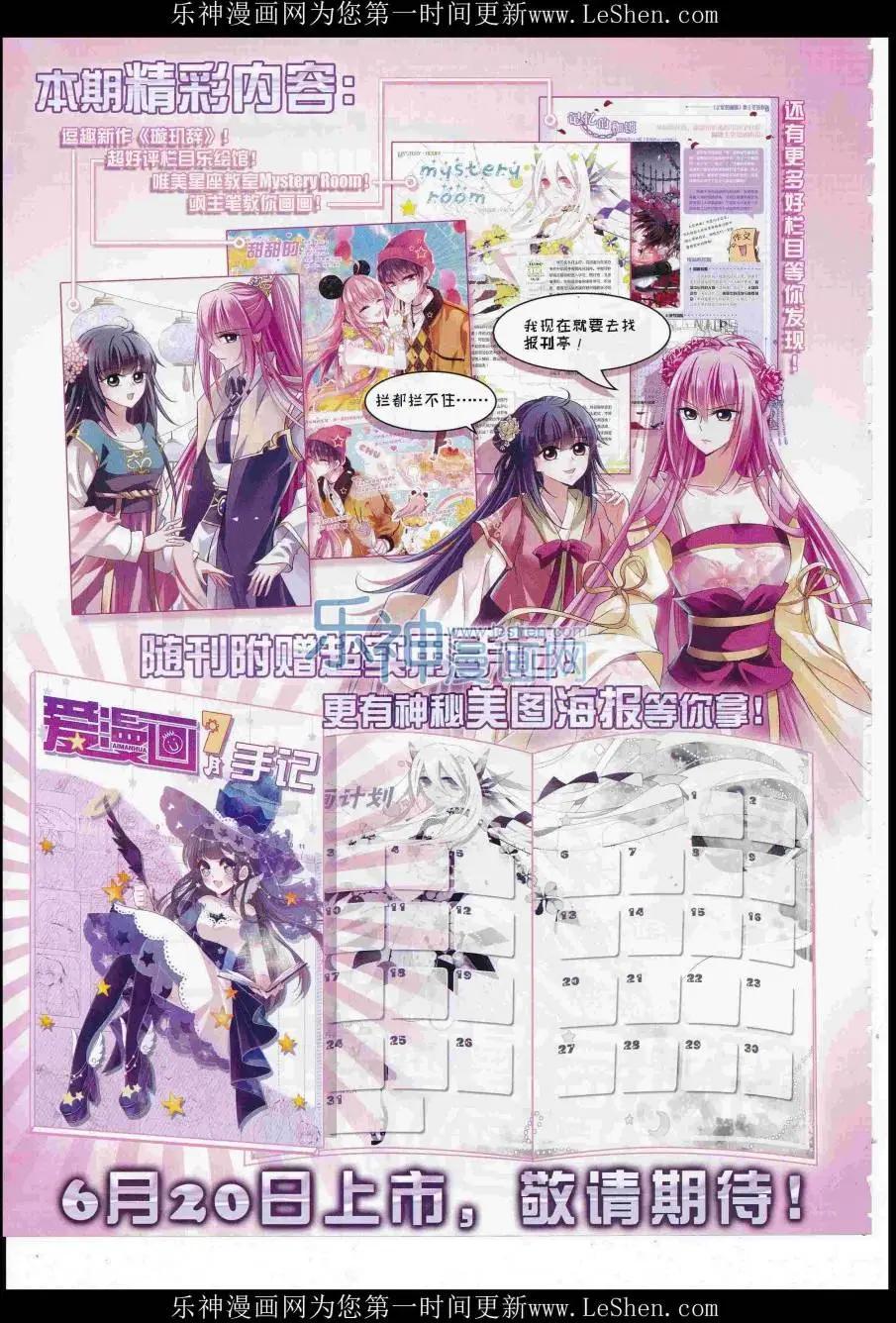 第 48 页