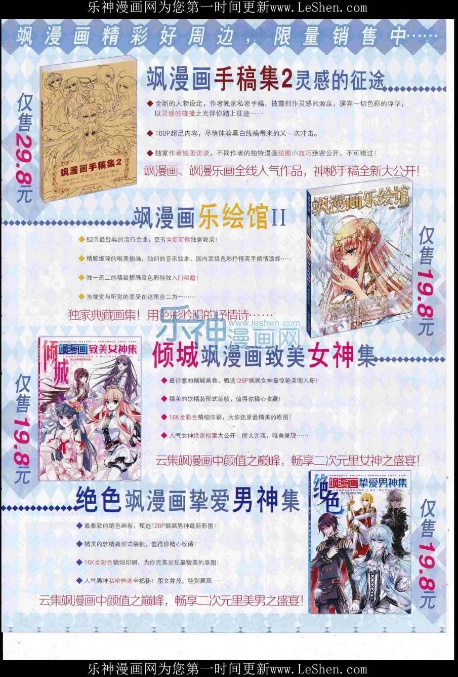 第 49 页