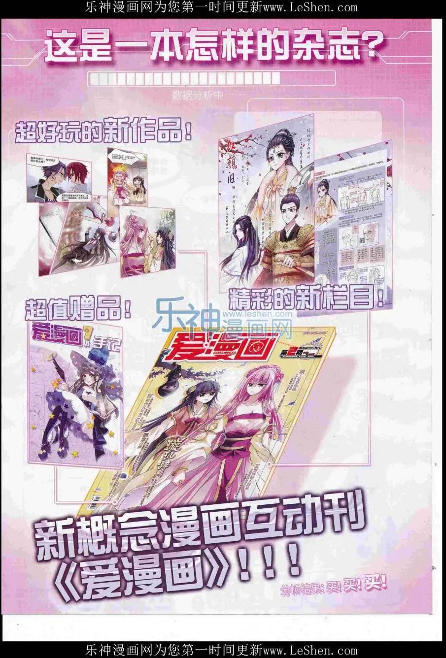 第 41 页