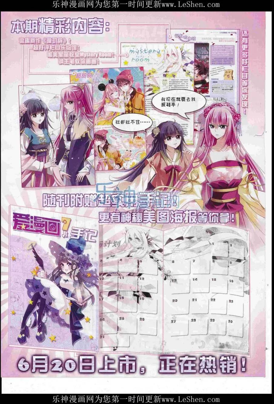 第 42 页
