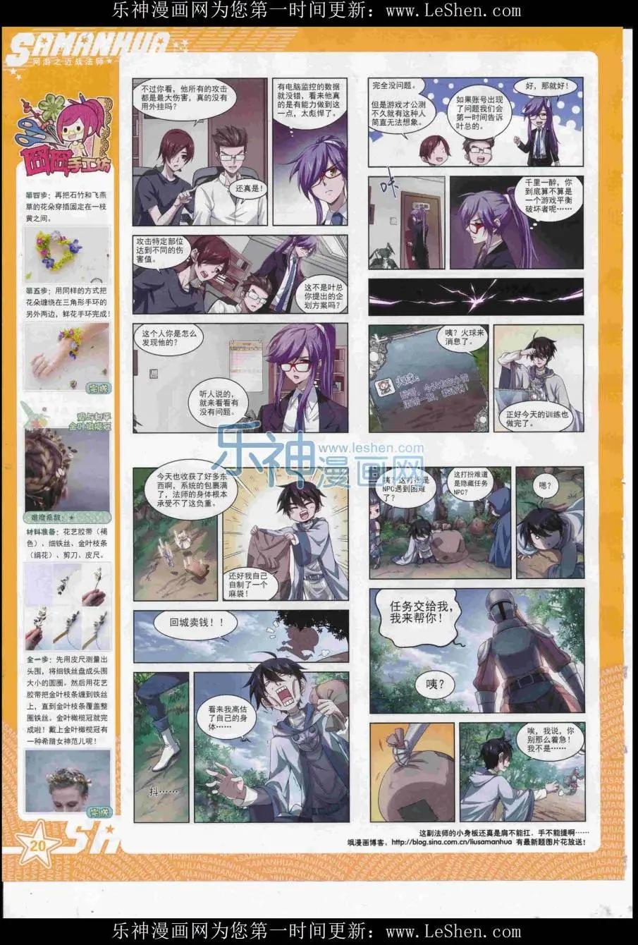 第 22 页