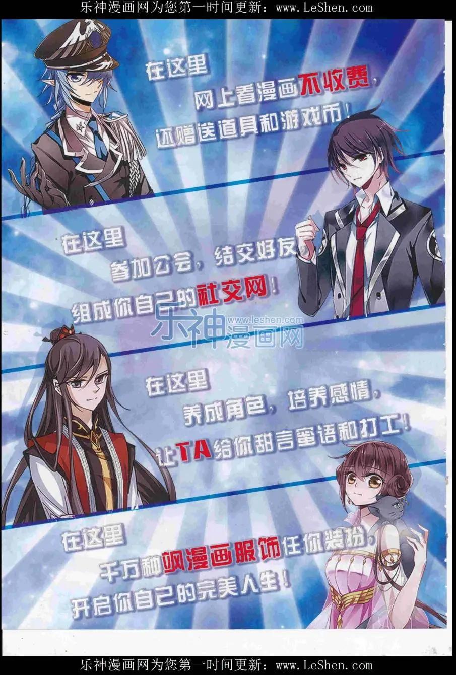 第 40 页