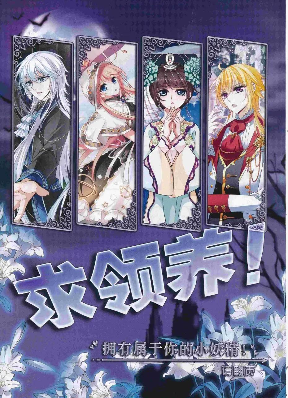 第 28 页