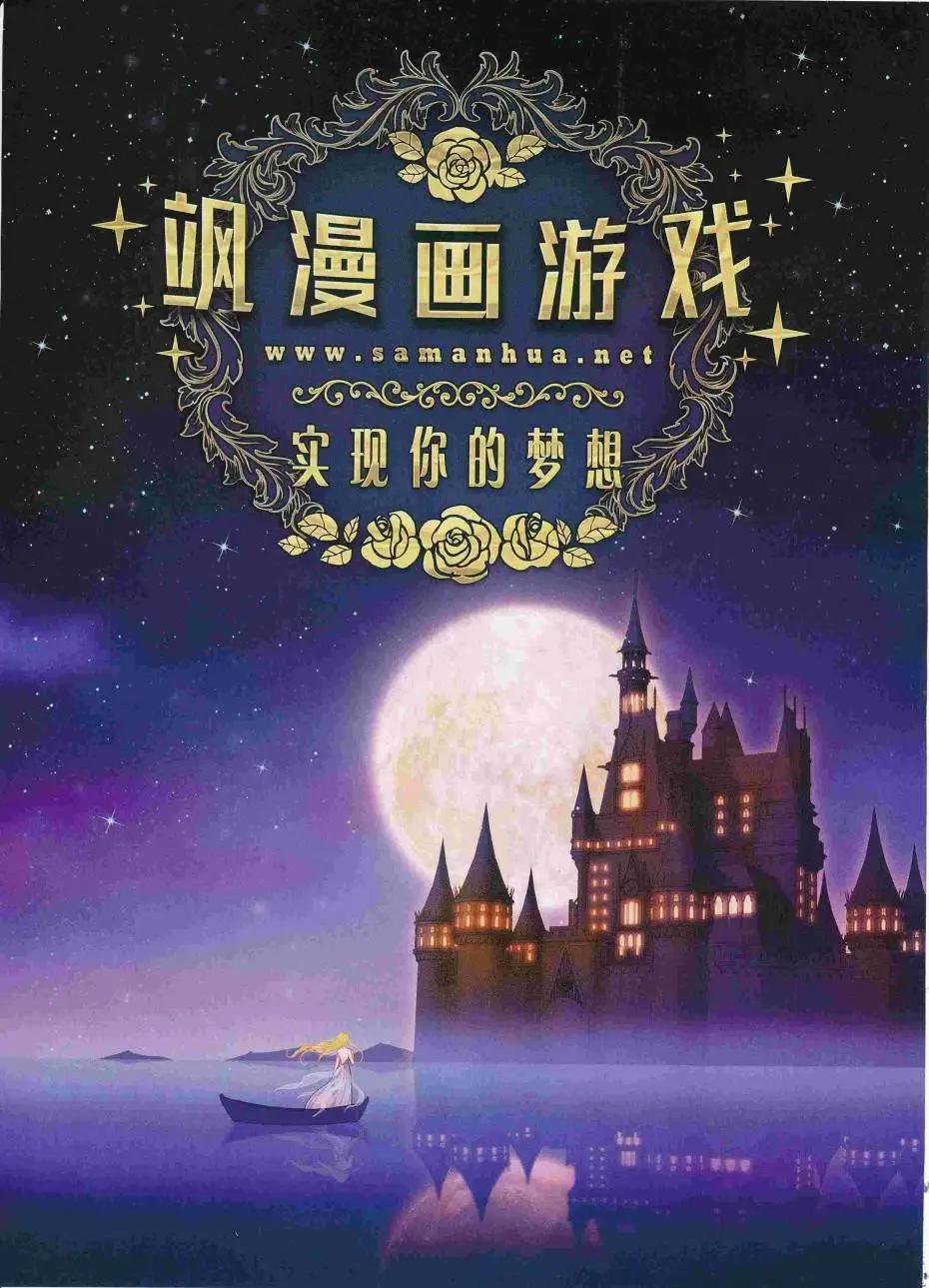 第 32 页