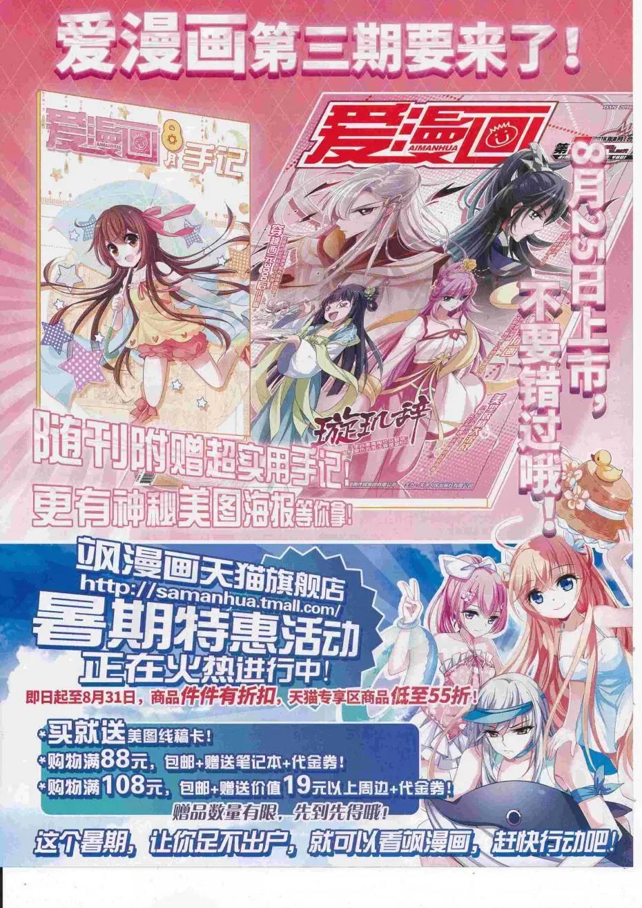 第 63 页