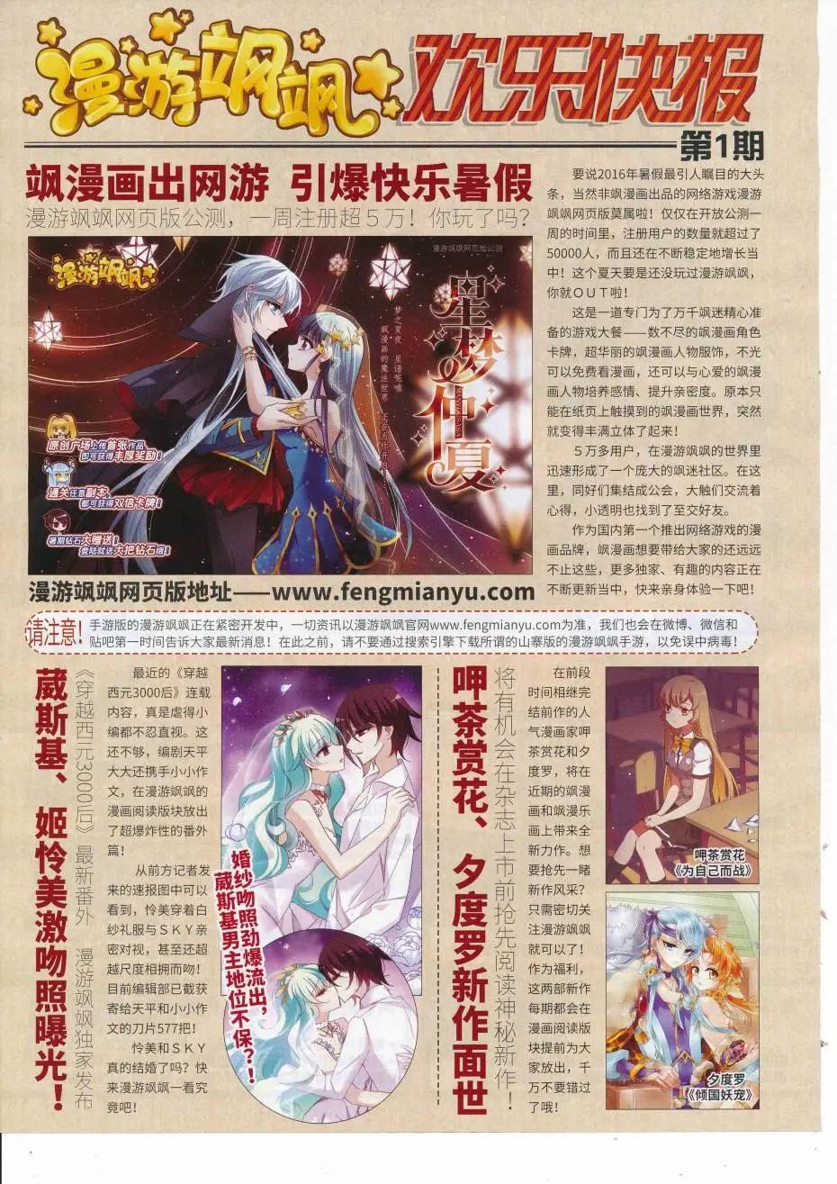 第 46 页