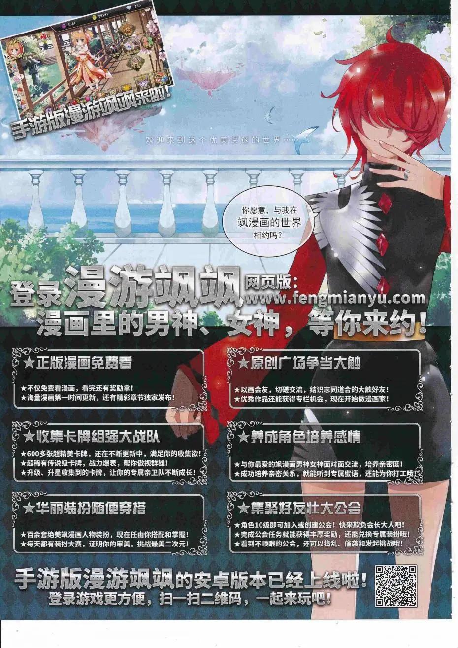 第 32 页