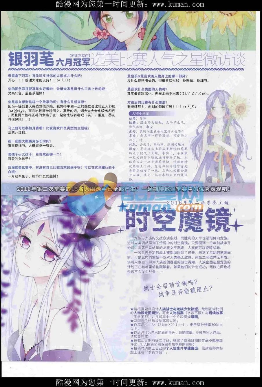 第 45 页