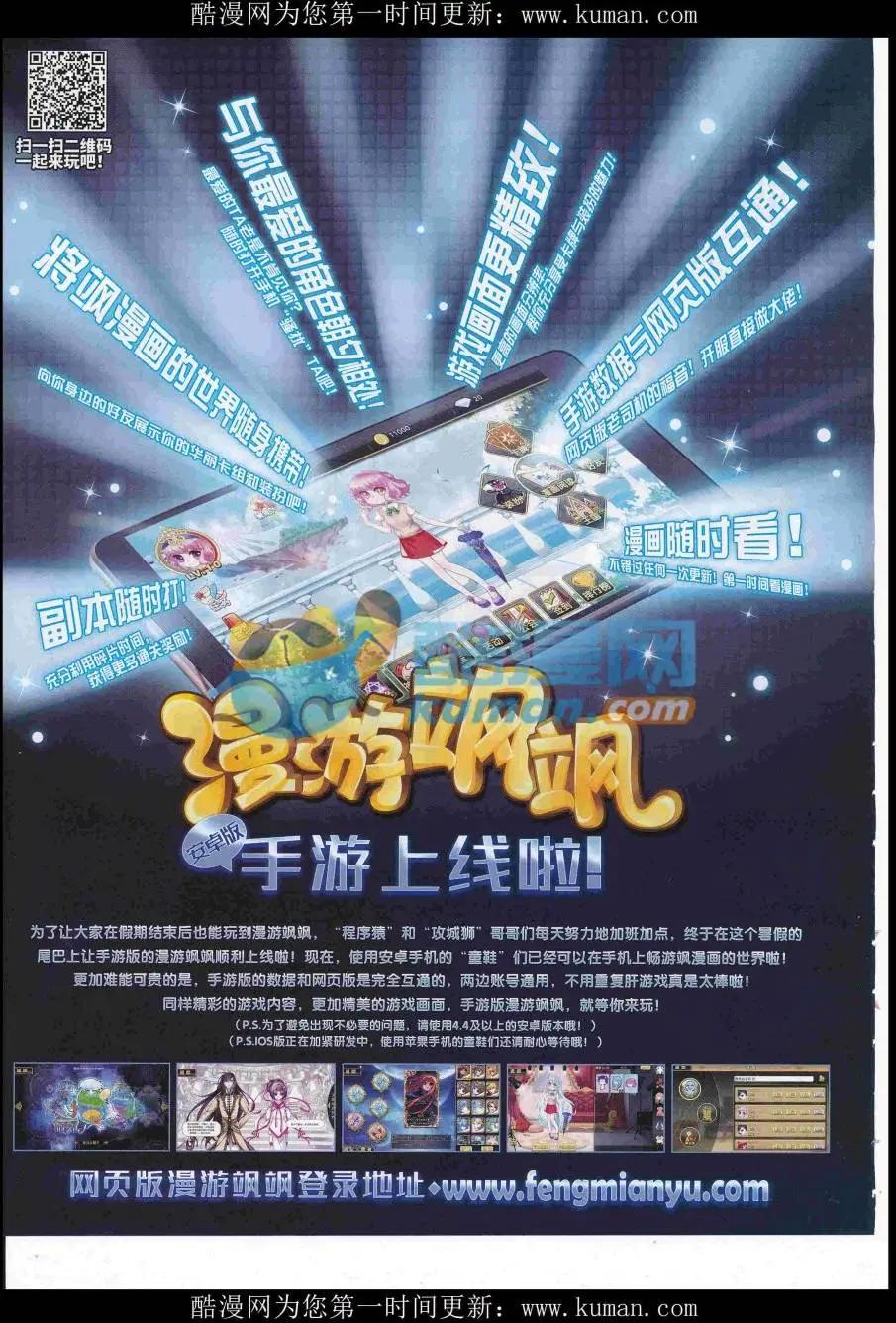 第 46 页