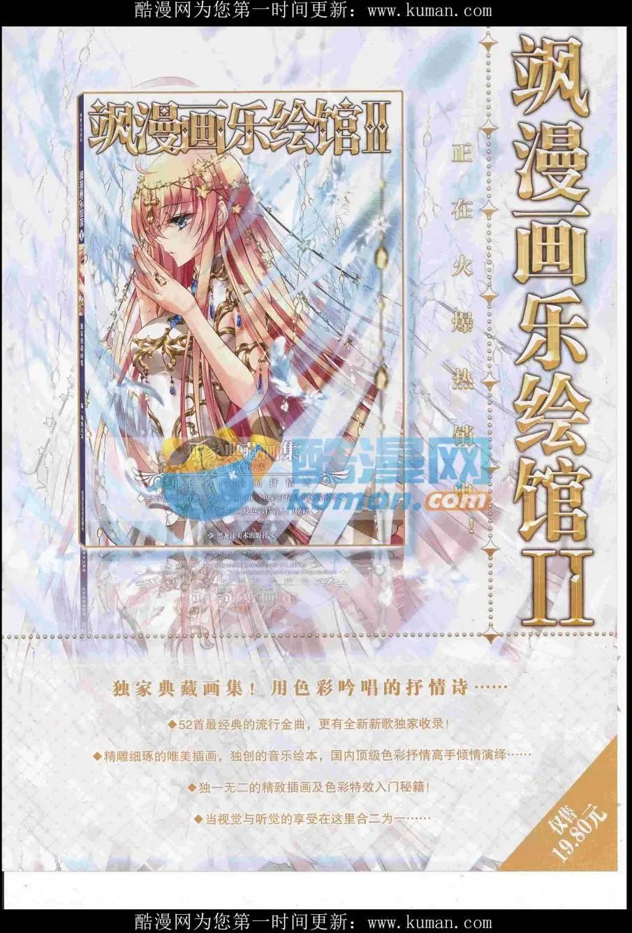 第 57 页