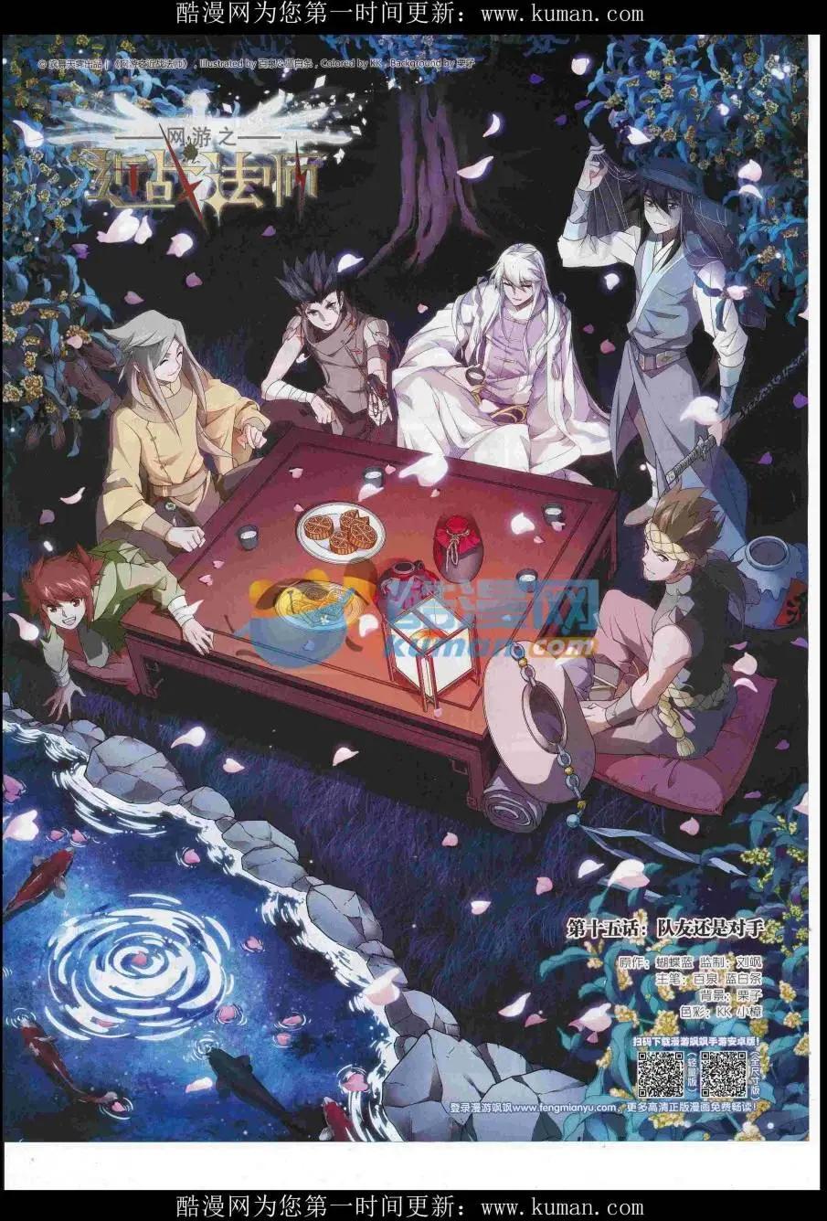 第 51 页